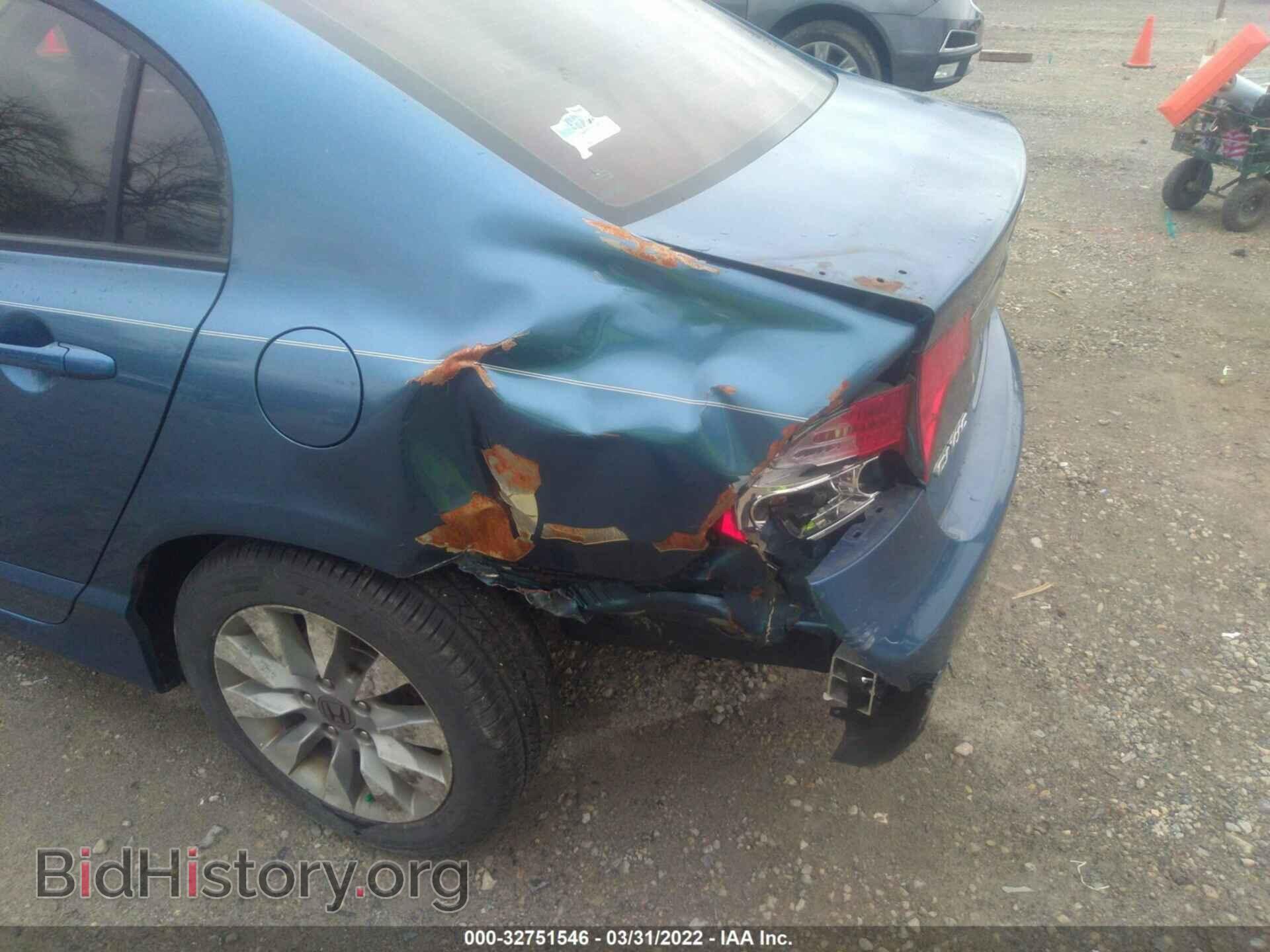 2010 HONDA CIVIC SDN - VIN: 19XFA1F8XAE005094 - Фото 6