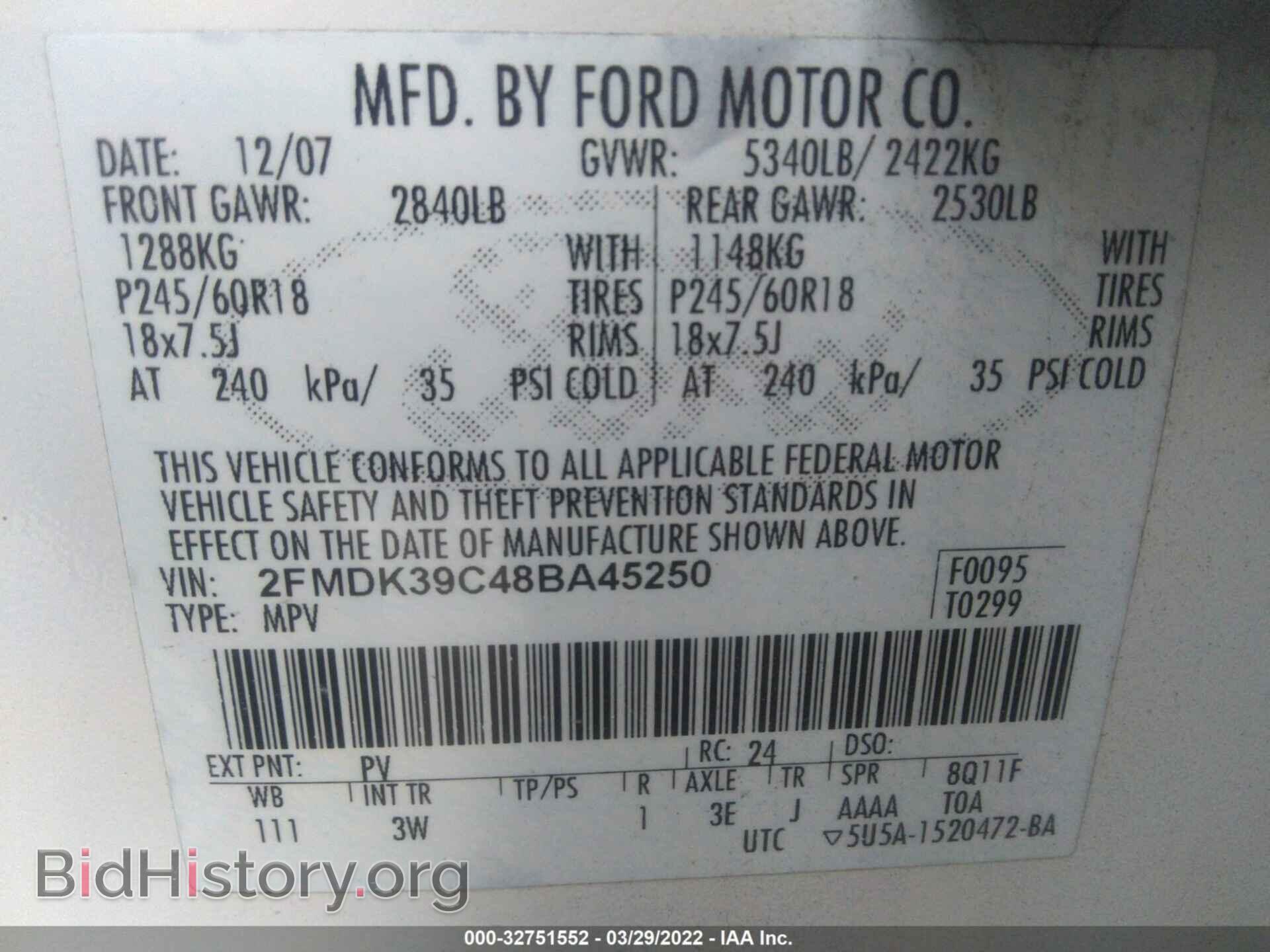 2008 FORD EDGE - VIN: 2FMDK39C48BA45250 - Photo 9