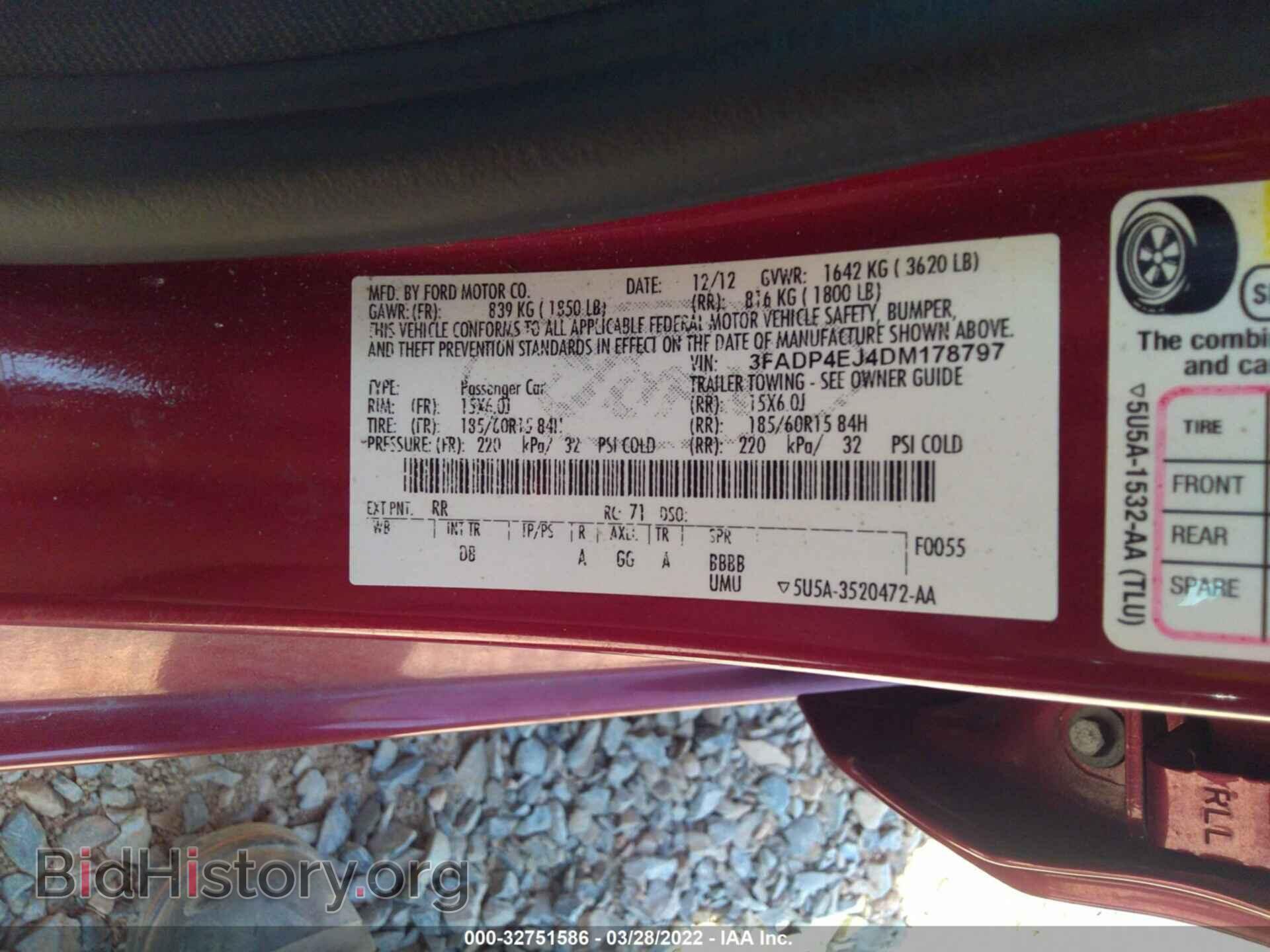 2013 FORD FIESTA - VIN: 3FADP4EJ4DM178797 - Фото 9