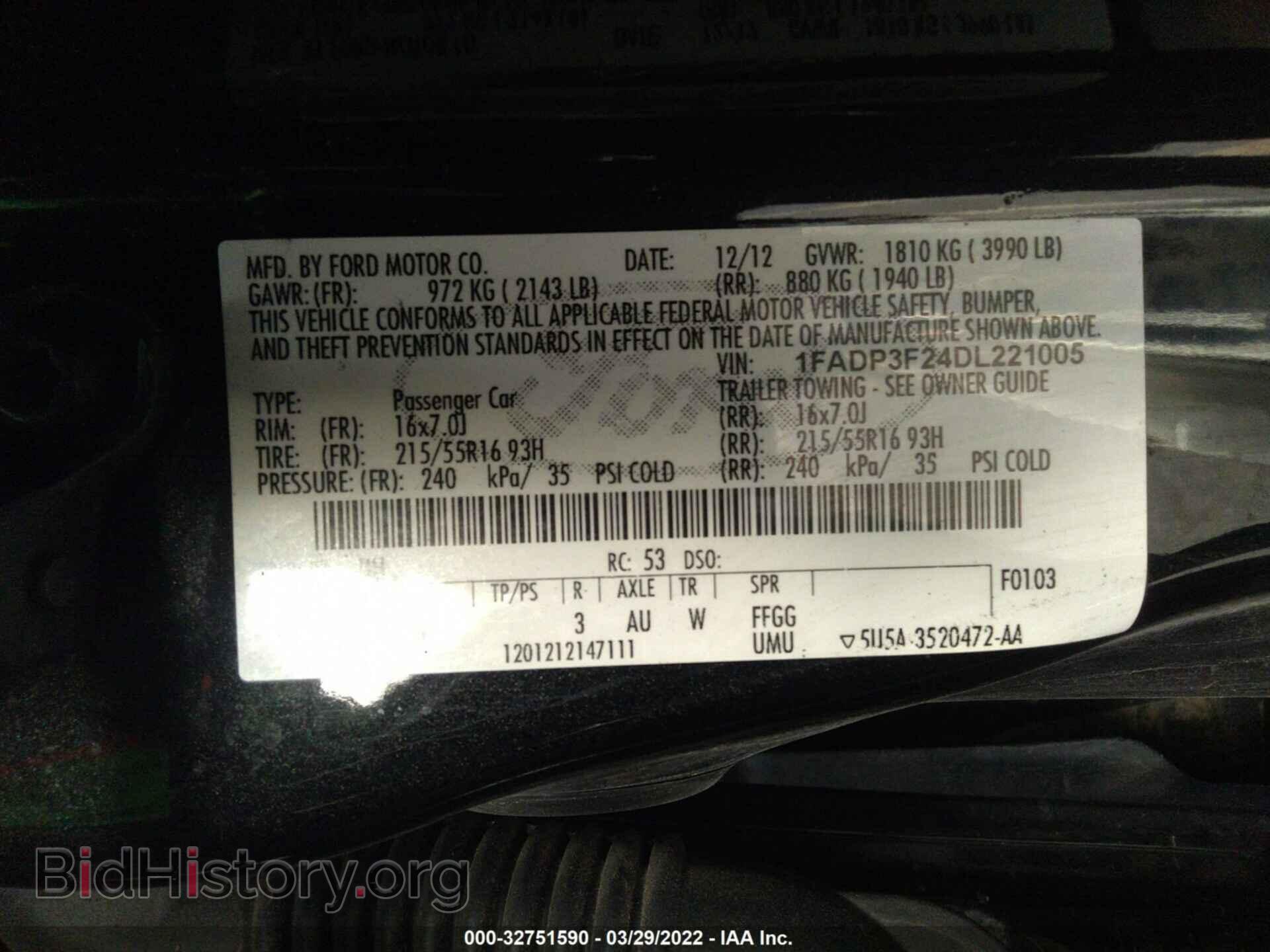 2013 FORD FOCUS - VIN: 1FADP3F24DL221005 - Photo 9