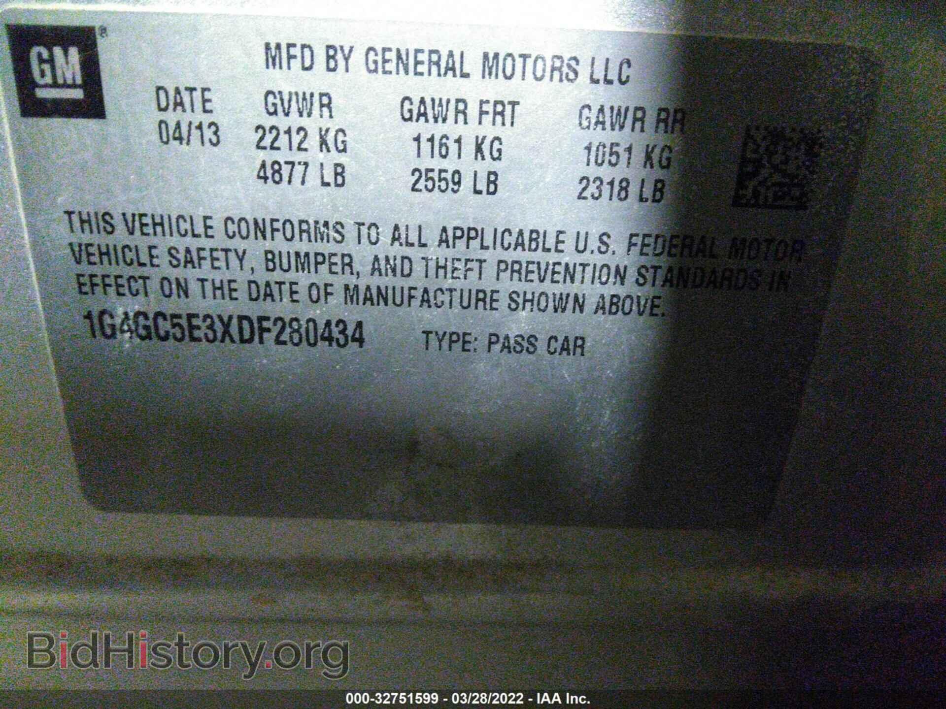 2013 BUICK LACROSSE - VIN: 1G4GC5E3XDF280434 - Фото 9