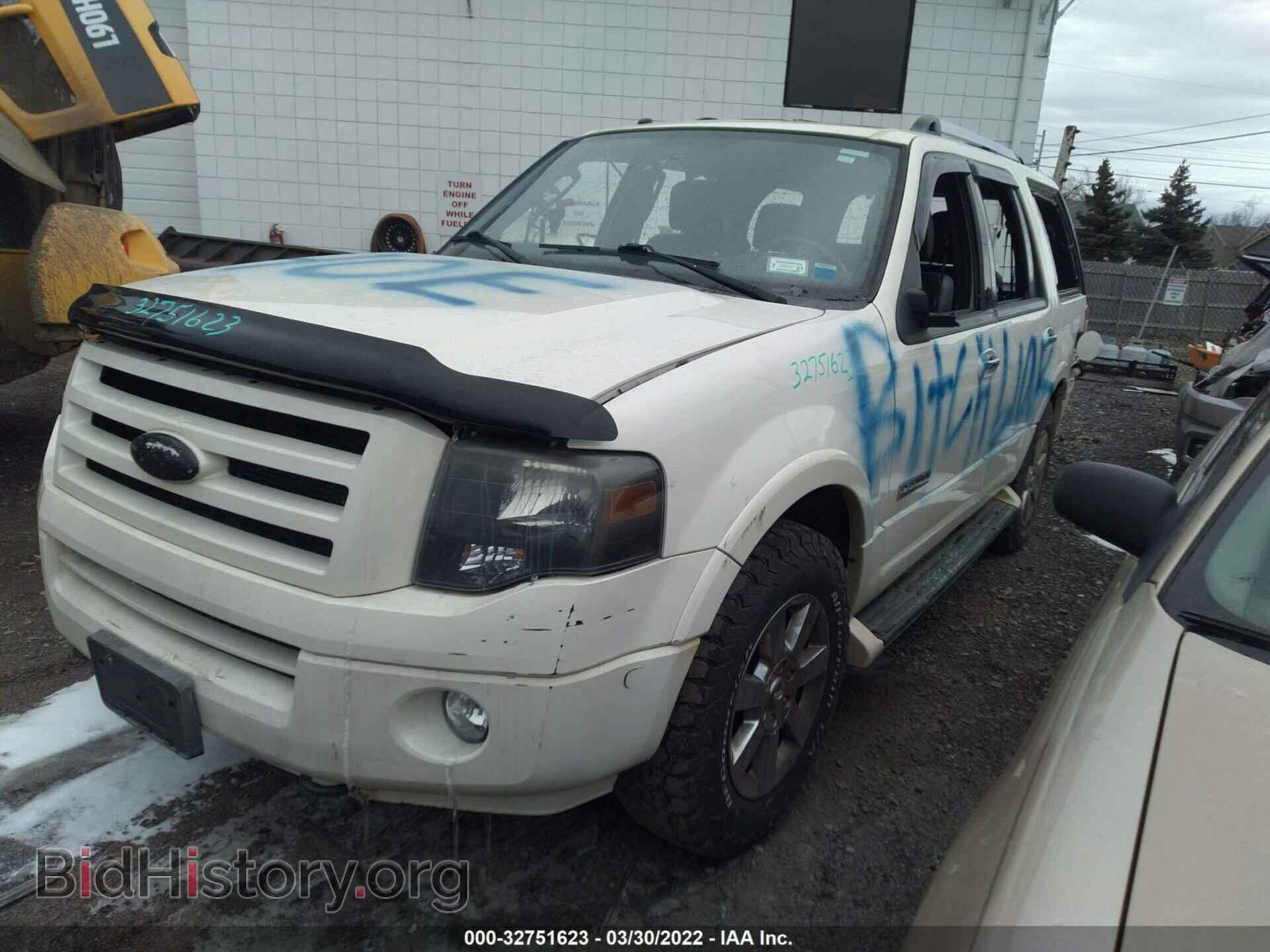 2008 FORD EXPEDITION - VIN: 1FMFU20548LA60004 - Фото 2