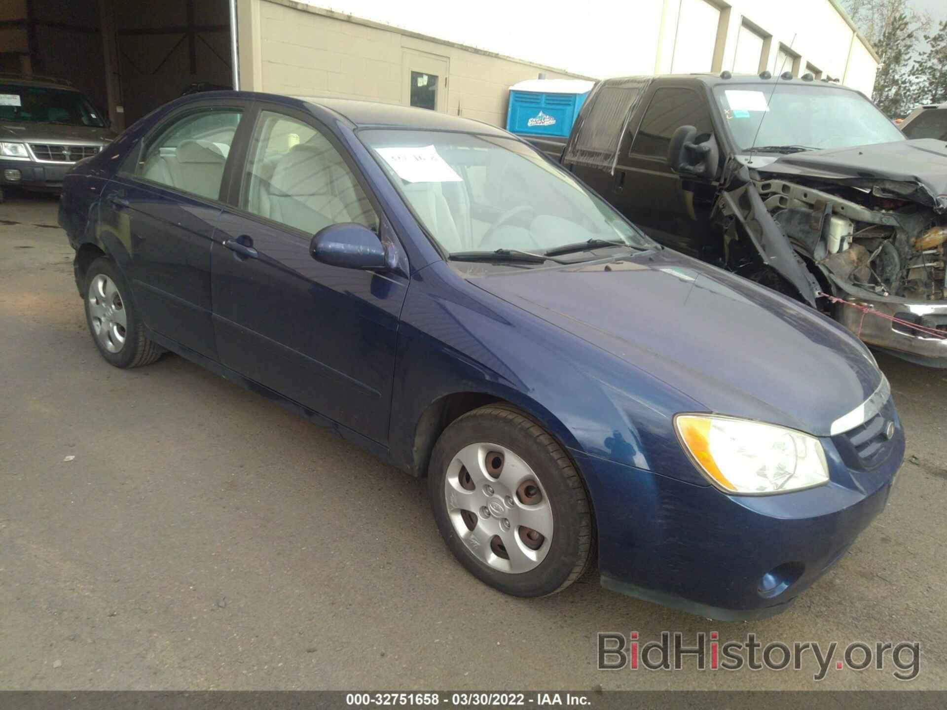 Photo KNAFE122465321578 - KIA SPECTRA 2006