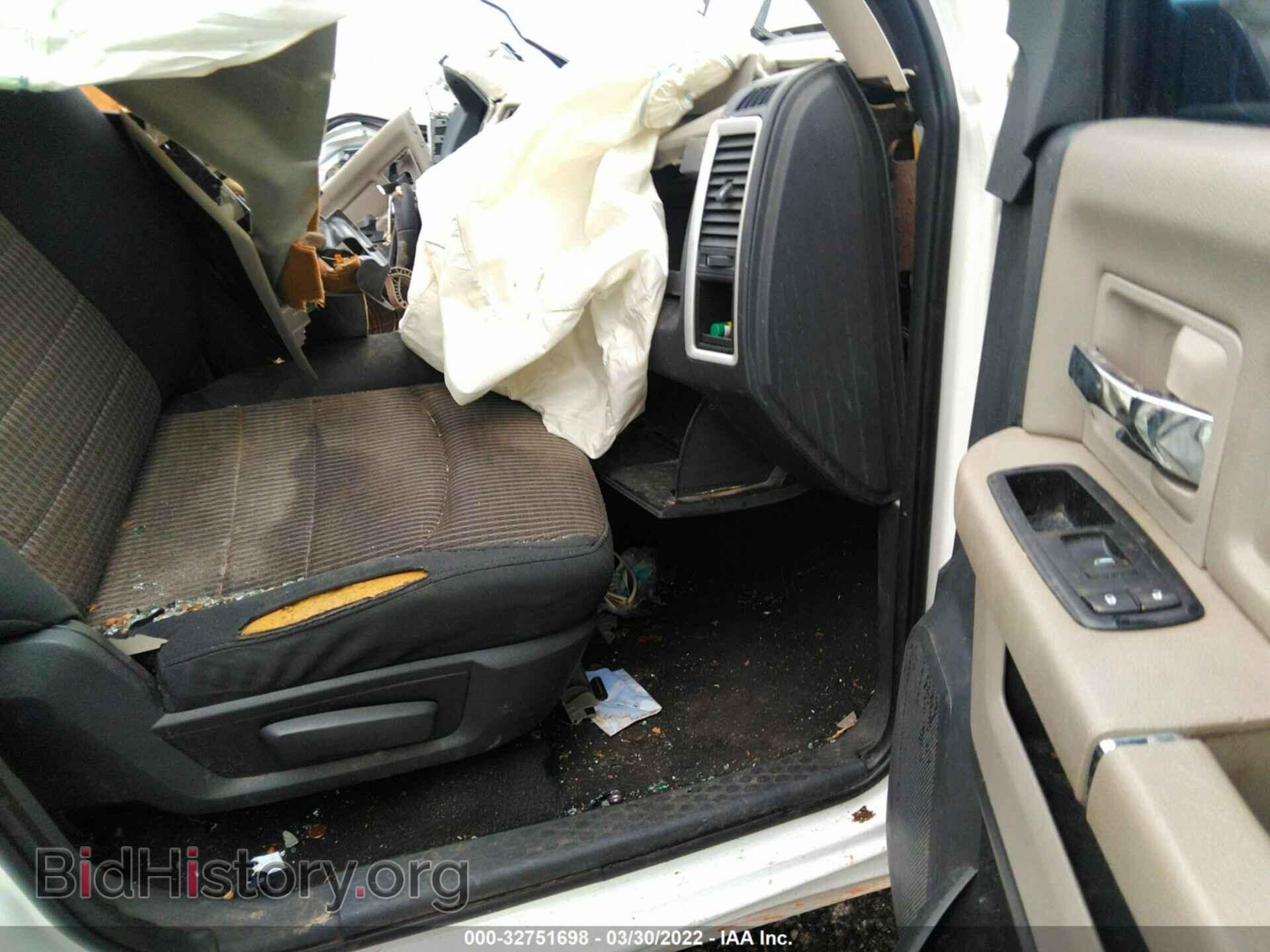 2011 RAM 1500 - VIN: 1D7RB1GP5BS632080 - Photo 5