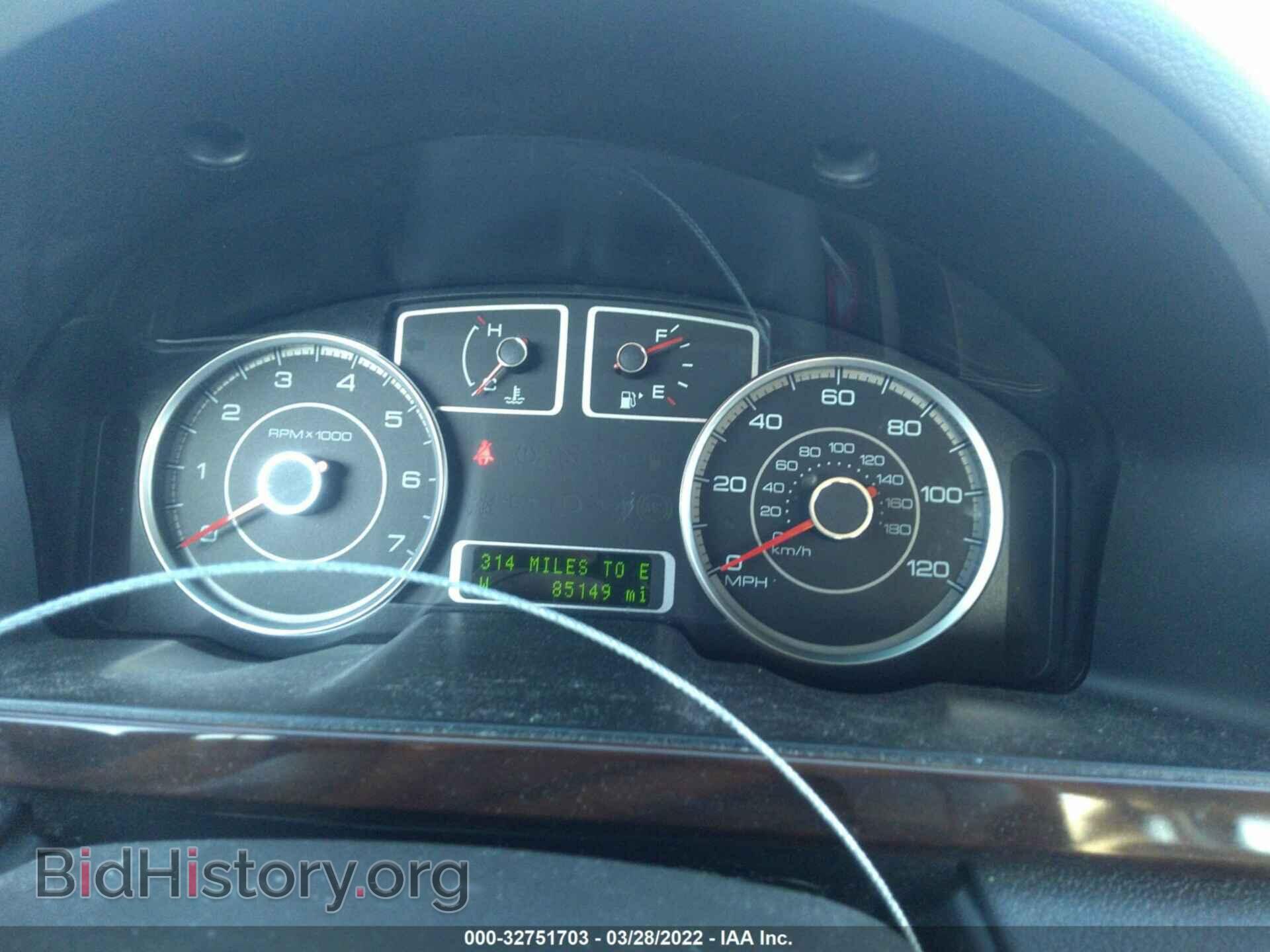 2008 FORD TAURUS - VIN: 1FAHP24W68G138899 - Фото 7