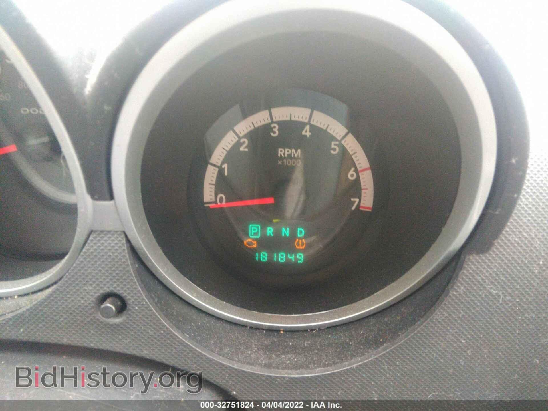 2008 DODGE NITRO - VIN: 1D8GU58K28W145282 - Фото 7