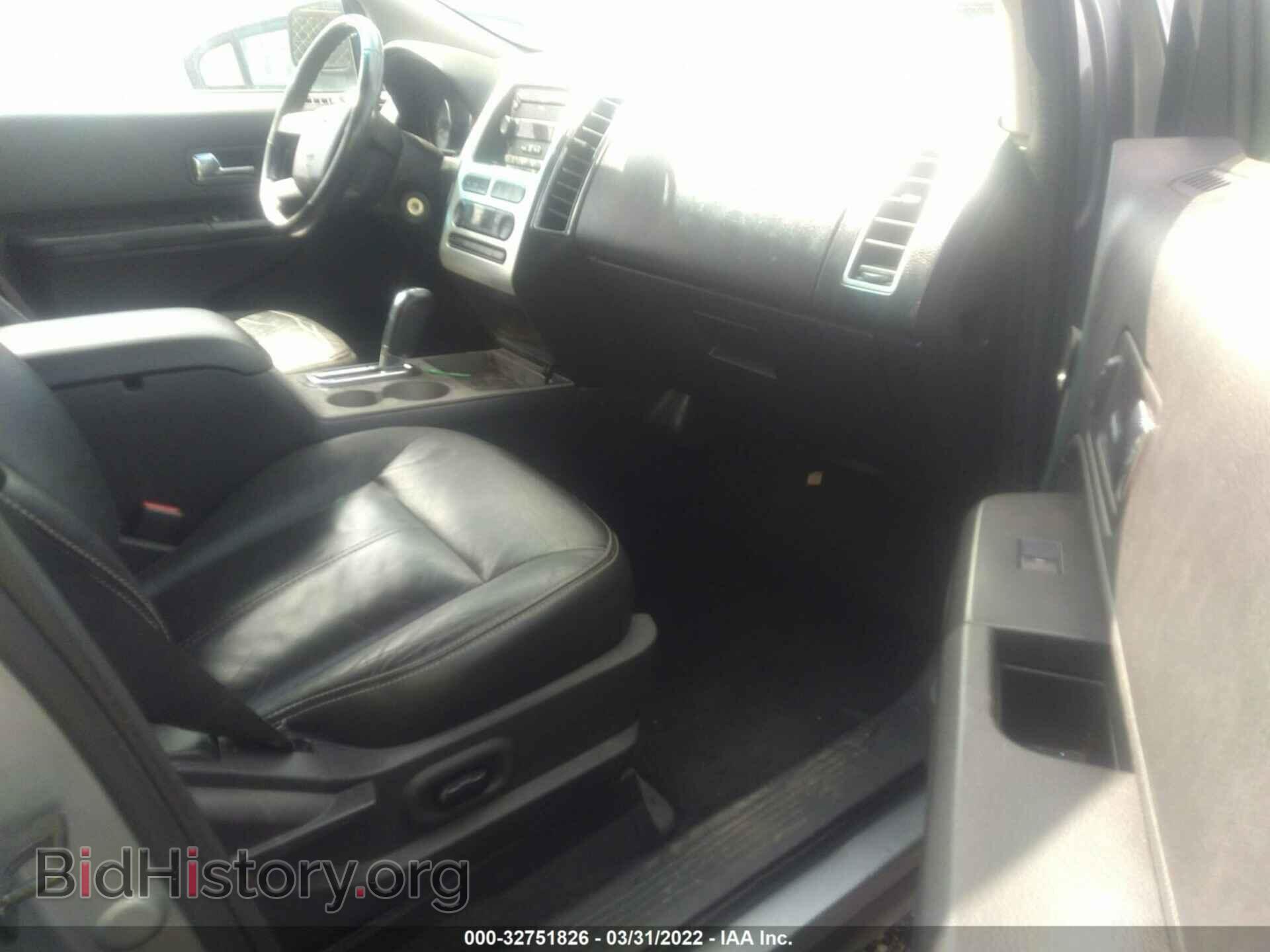 2007 FORD EDGE - VIN: 2FMDK39C37BB24648 - Photo 5