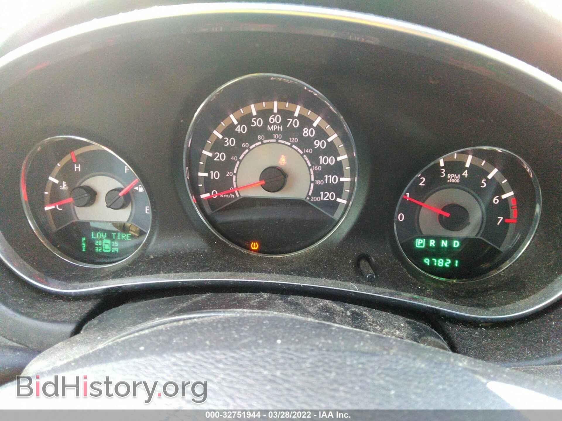 2012 CHRYSLER 200 - VIN: 1C3CCBCB9CN301925 - Фото 7