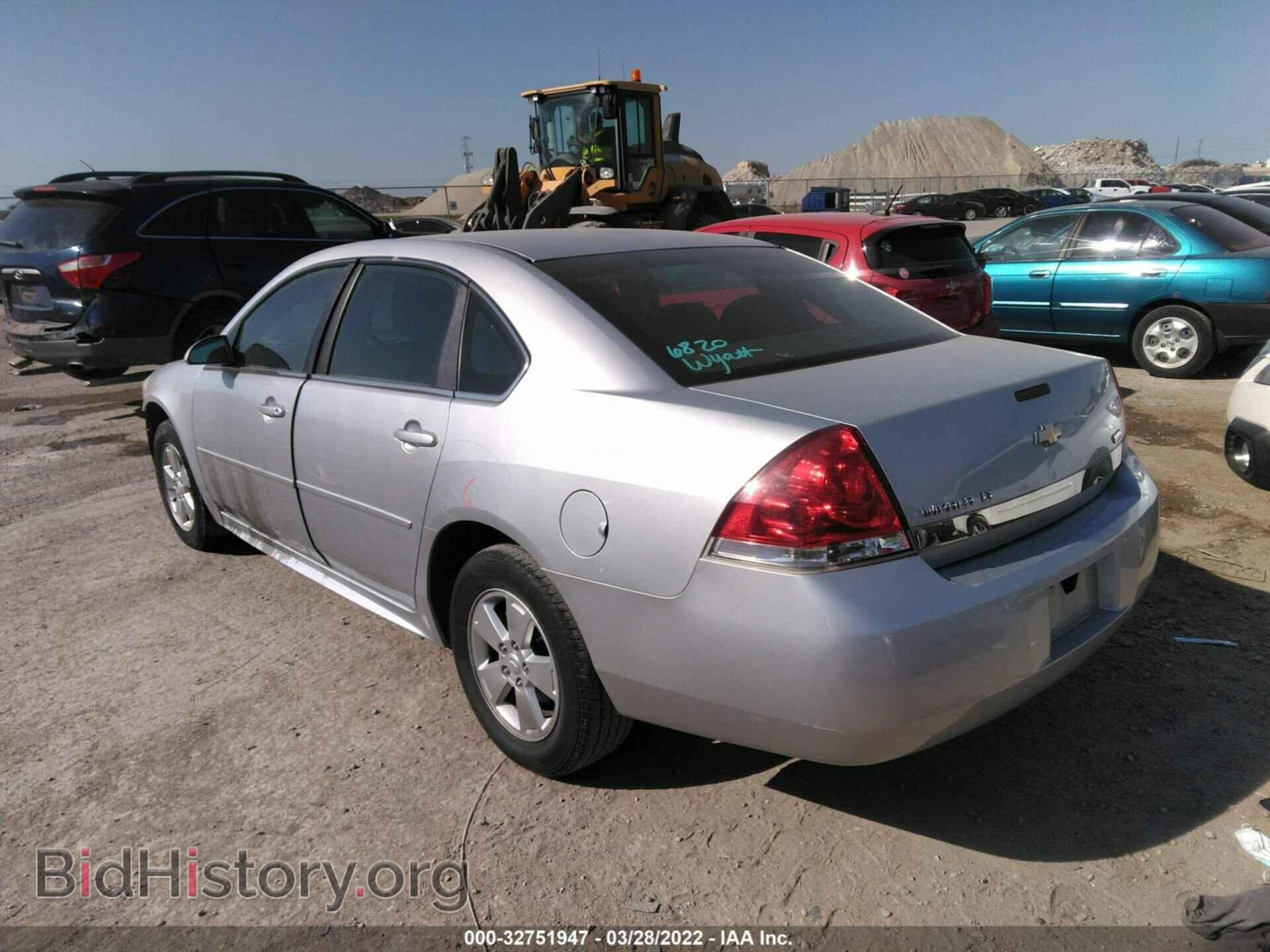 2011 CHEVROLET IMPALA - VIN: 2G1WG5EK0B1122984 - Фото 3