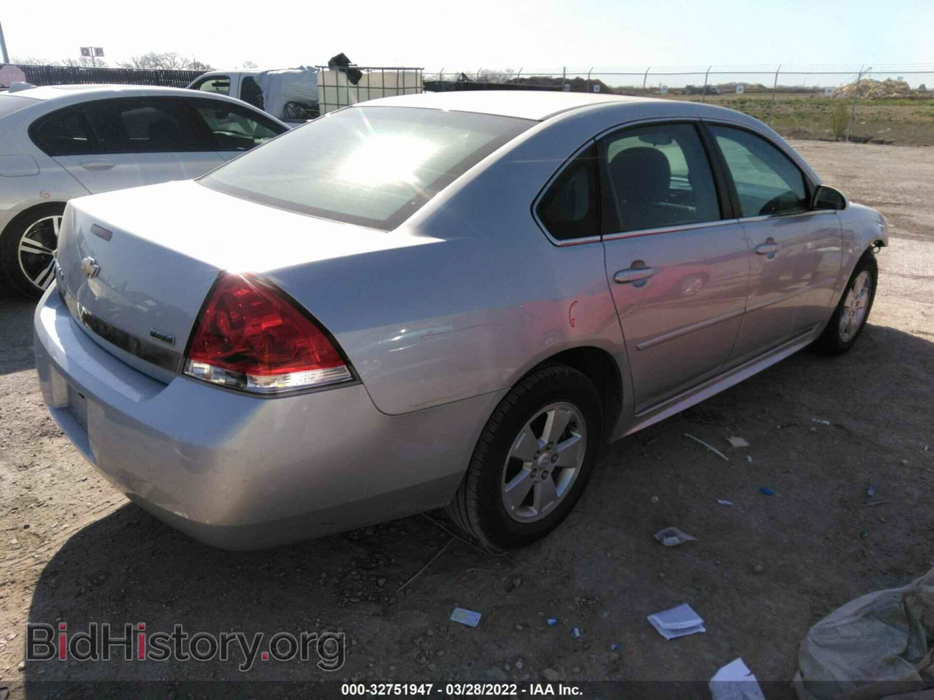 2011 CHEVROLET IMPALA - VIN: 2G1WG5EK0B1122984 - Фото 4