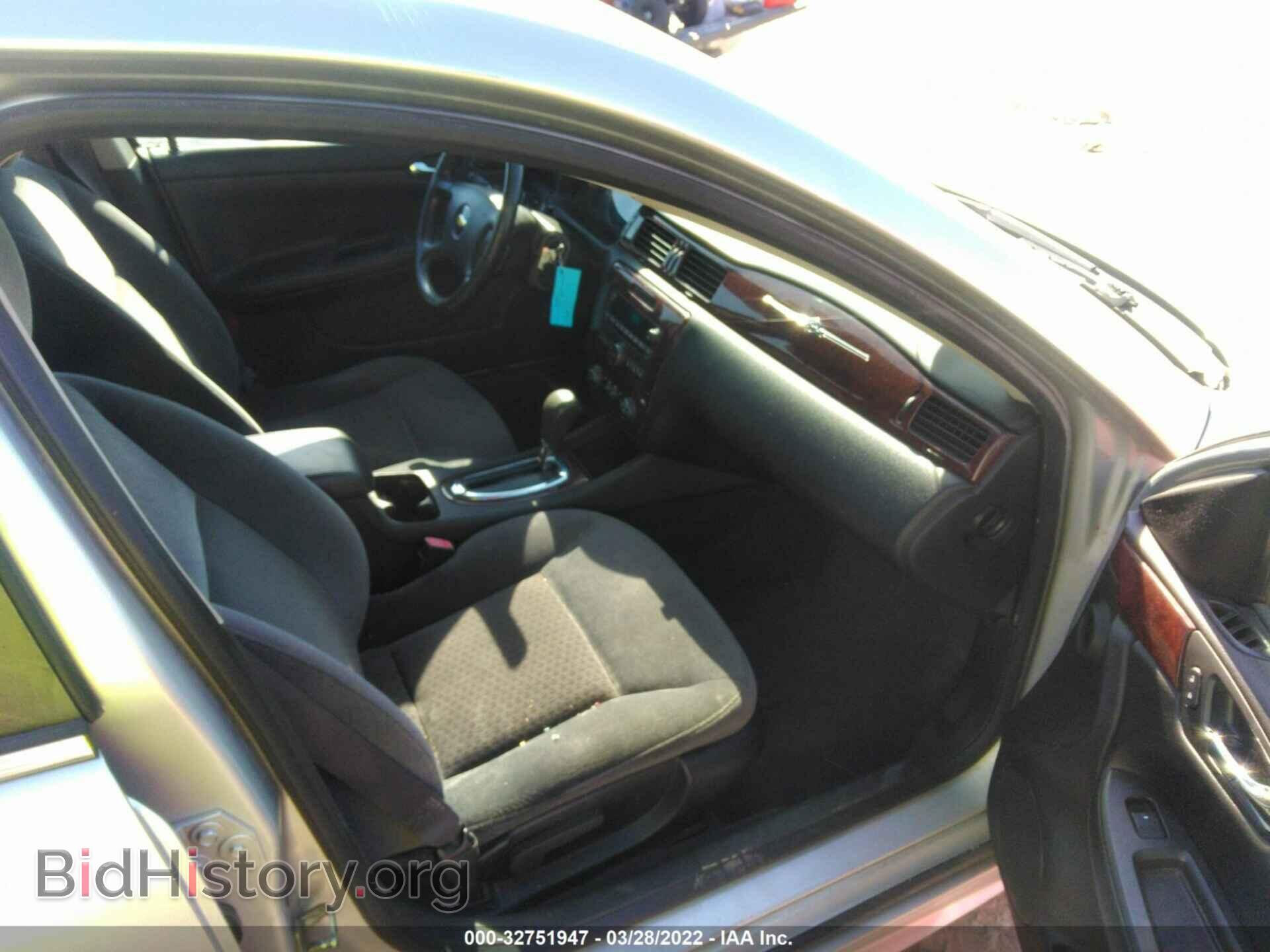 2011 CHEVROLET IMPALA - VIN: 2G1WG5EK0B1122984 - Фото 5