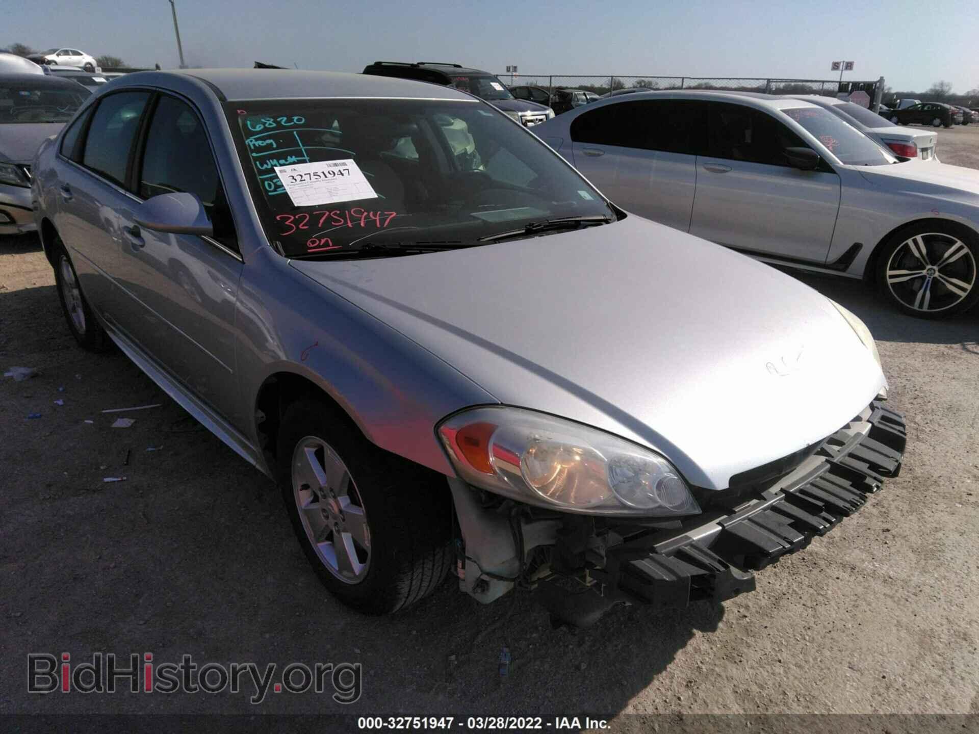 2011 CHEVROLET IMPALA - VIN: 2G1WG5EK0B1122984 - Фото 6