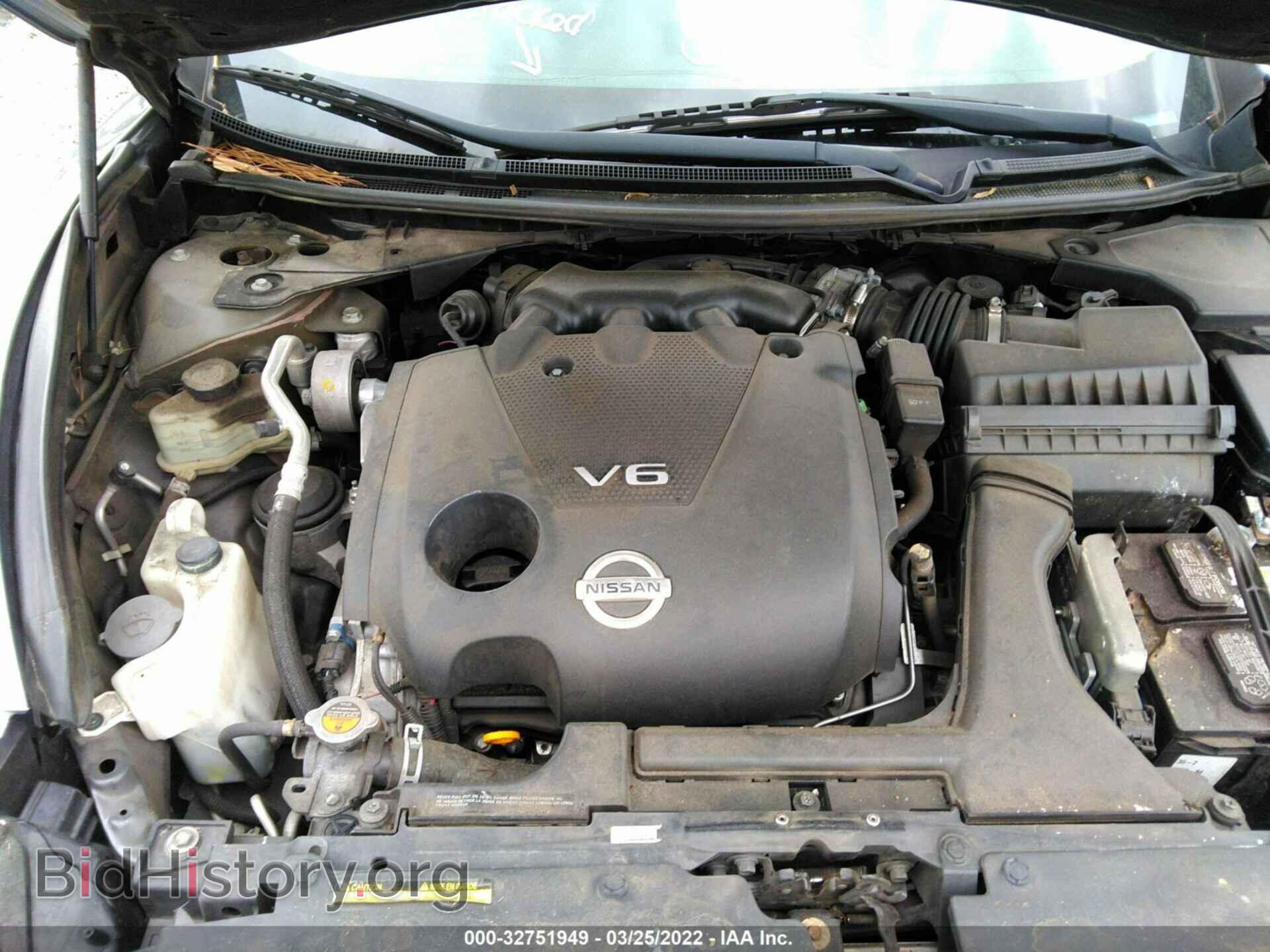 2014 NISSAN MAXIMA - VIN: 1N4AA5AP2EC492830 - Фото 10