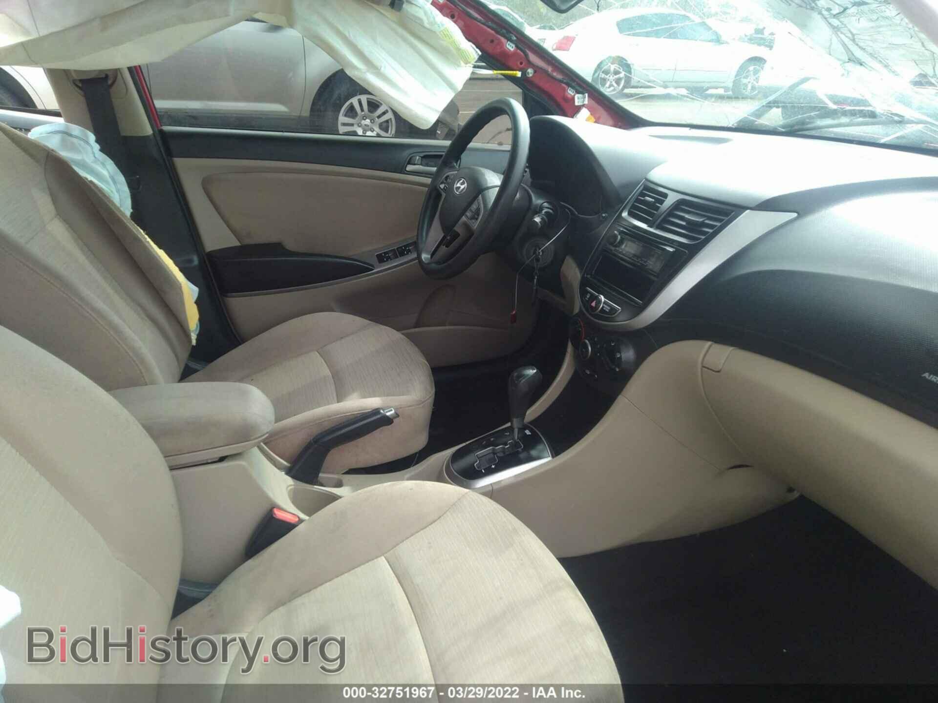 2016 HYUNDAI ACCENT - VIN: KMHCT4AE1GU951599 - Фото 5