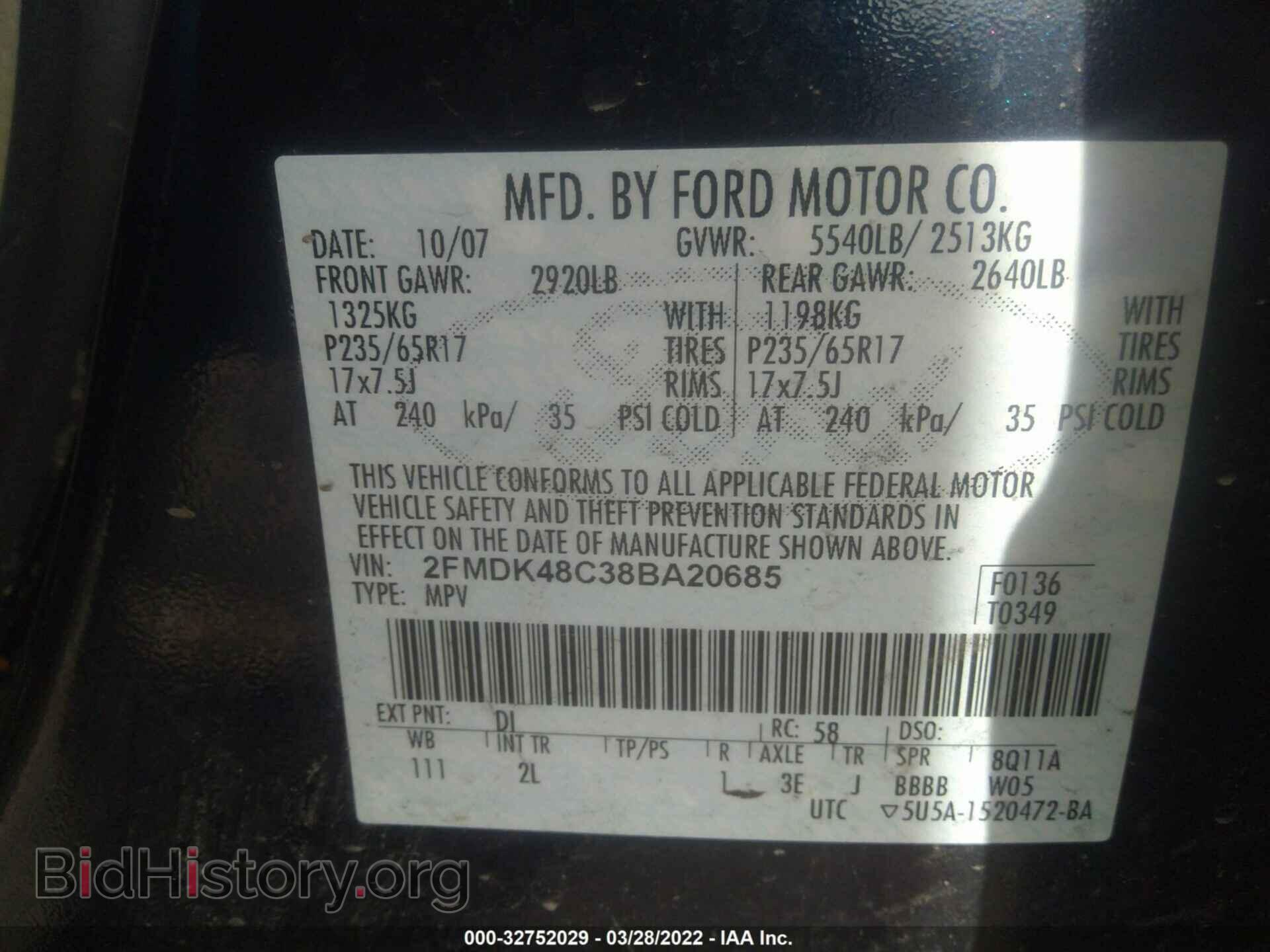 2008 FORD EDGE - VIN: 2FMDK48C38BA20685 - Photo 9