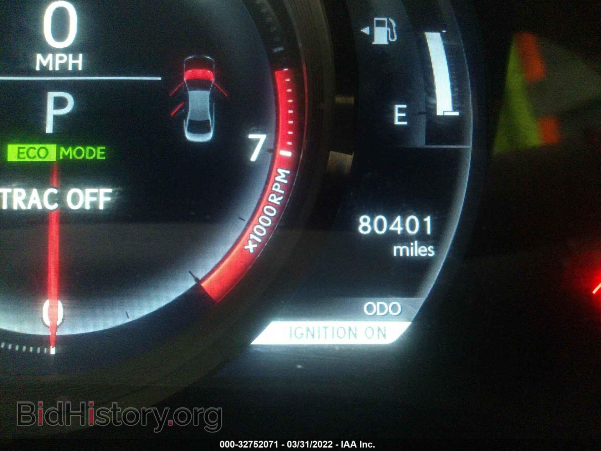 2014 LEXUS IS 250 - VIN: JTHCF1D29E5000133 - Фото 7
