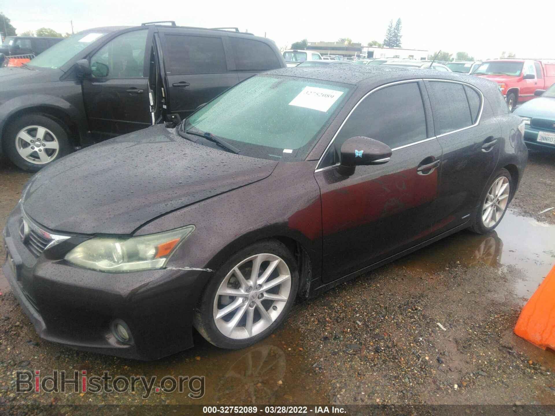 2013 LEXUS CT 200H - VIN: JTHKD5BH5D2138039 - Фото 2