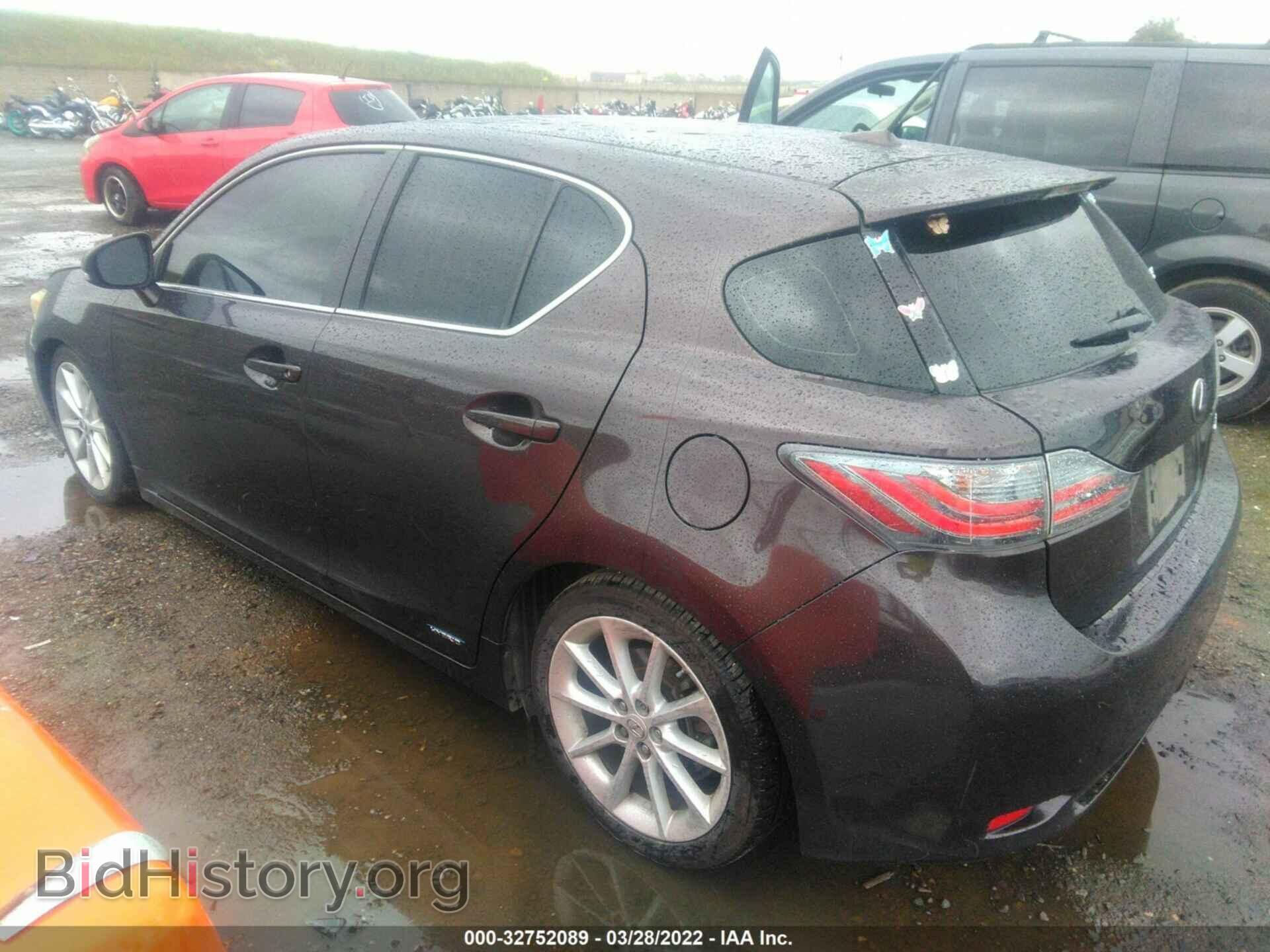 2013 LEXUS CT 200H - VIN: JTHKD5BH5D2138039 - Фото 3