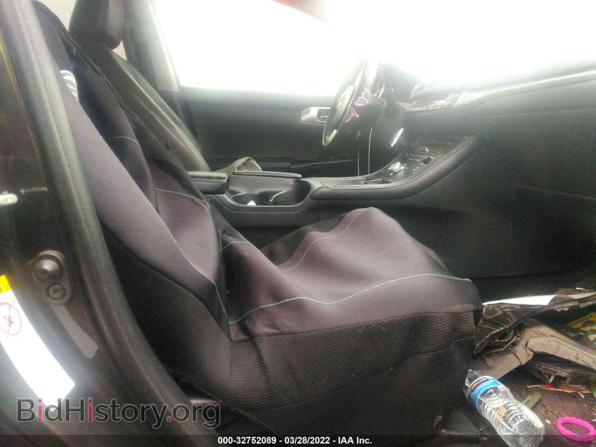 2013 LEXUS CT 200H - VIN: JTHKD5BH5D2138039 - Фото 5