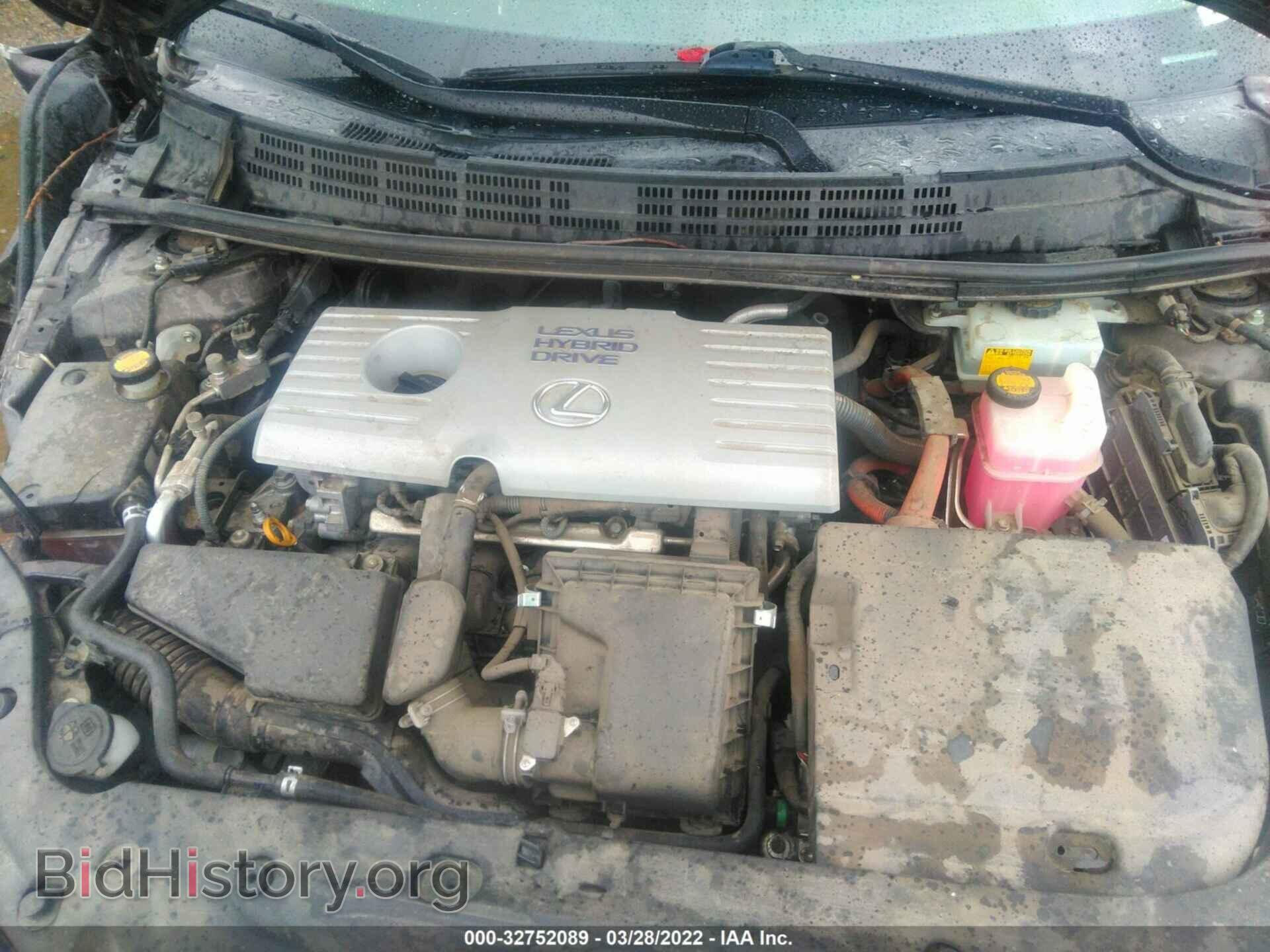 2013 LEXUS CT 200H - VIN: JTHKD5BH5D2138039 - Фото 10