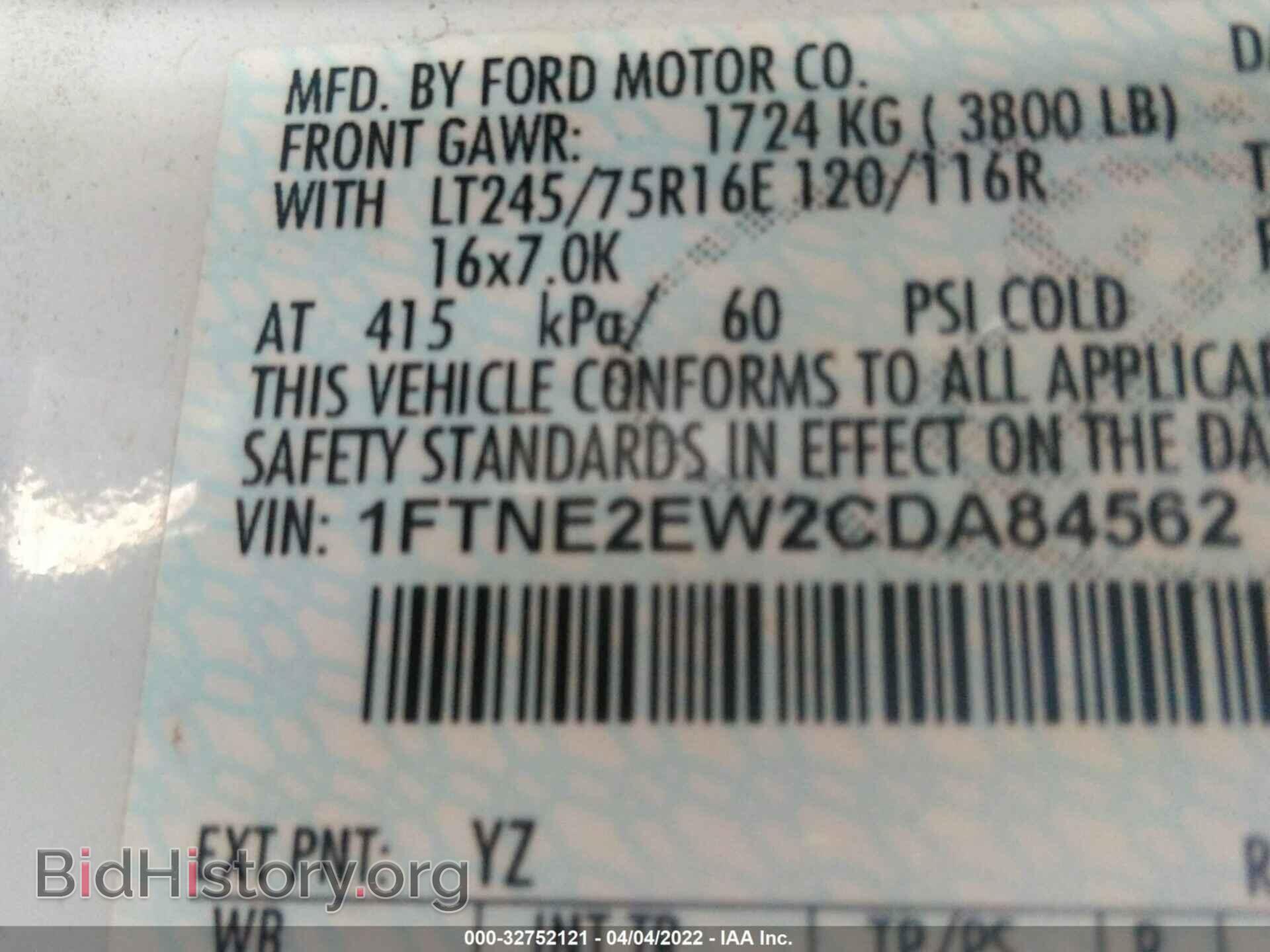 2012 FORD ECONOLINE CARGO VAN - VIN: 1FTNE2EW2CDA84562 - Photo 9