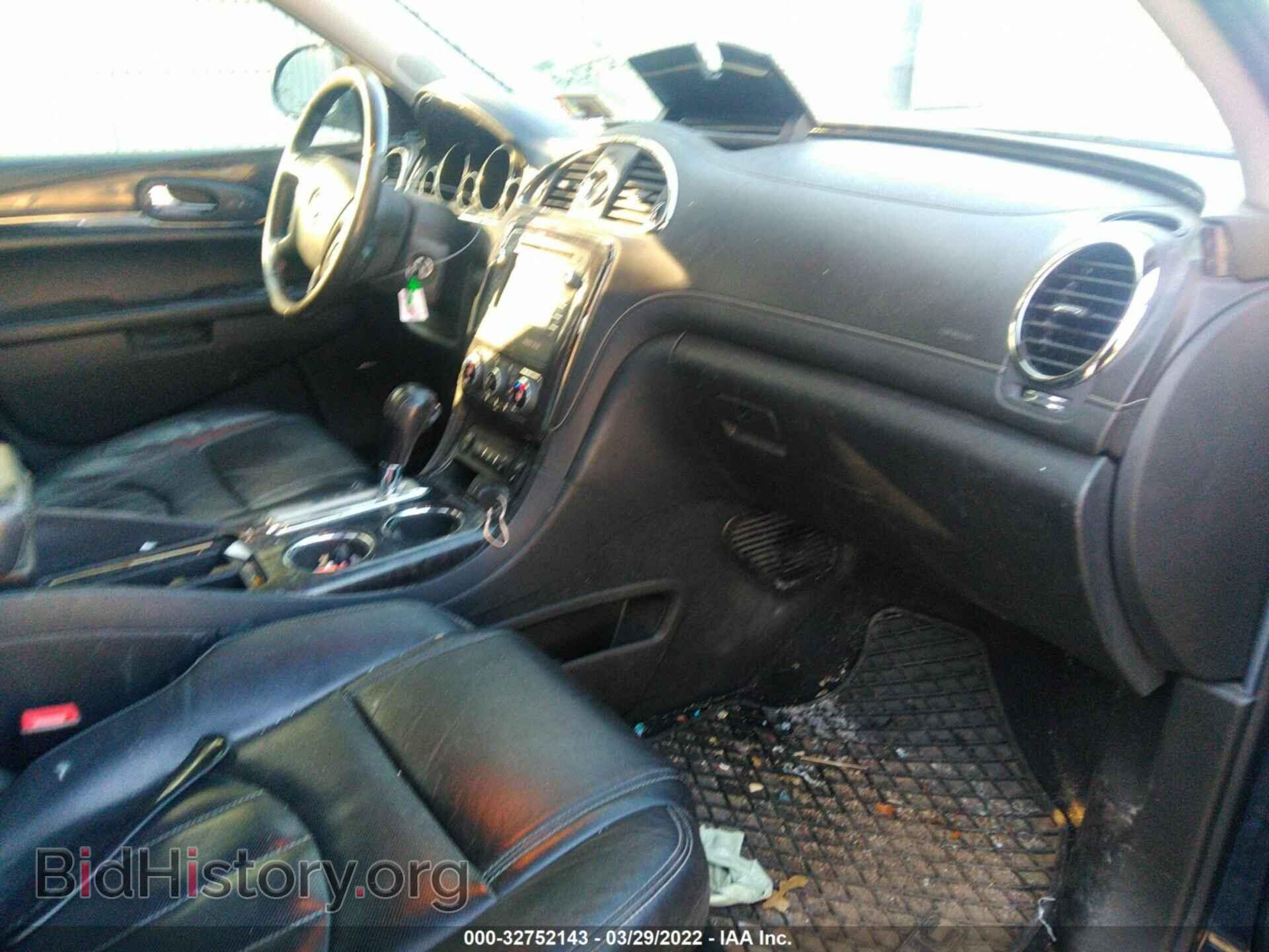 2016 BUICK ENCLAVE - VIN: 5GAKVBKD2GJ109605 - Фото 5