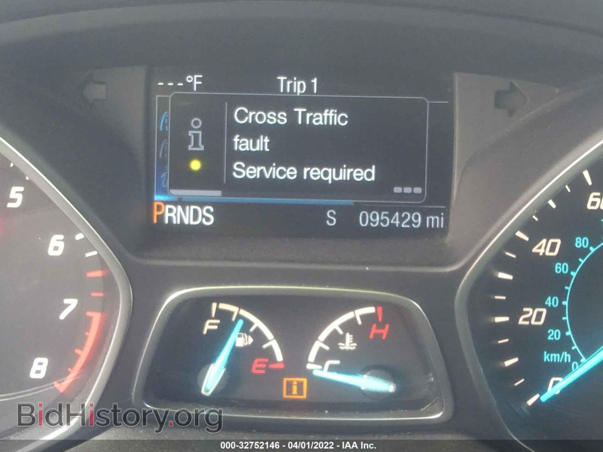 2014 FORD ESCAPE - VIN: 1FMCU9J90EUE10103 - Photo 7