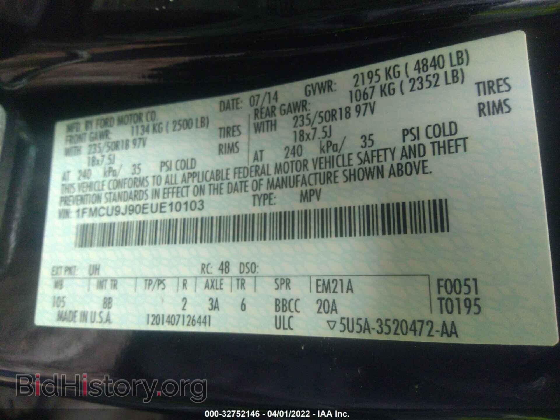 2014 FORD ESCAPE - VIN: 1FMCU9J90EUE10103 - Photo 9