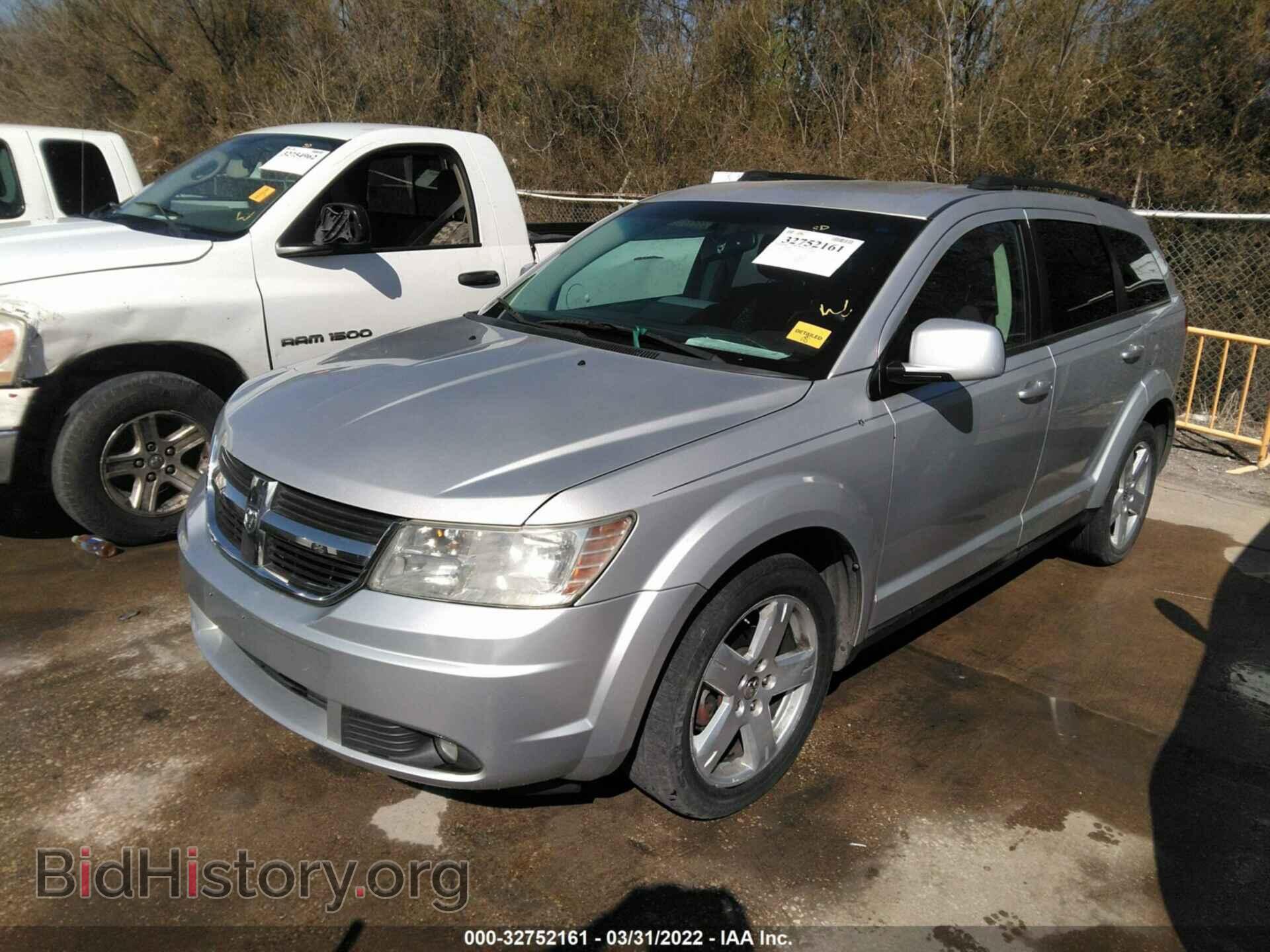 2010 DODGE JOURNEY - VIN: 3D4PH5FV3AT243851 - Фото 2