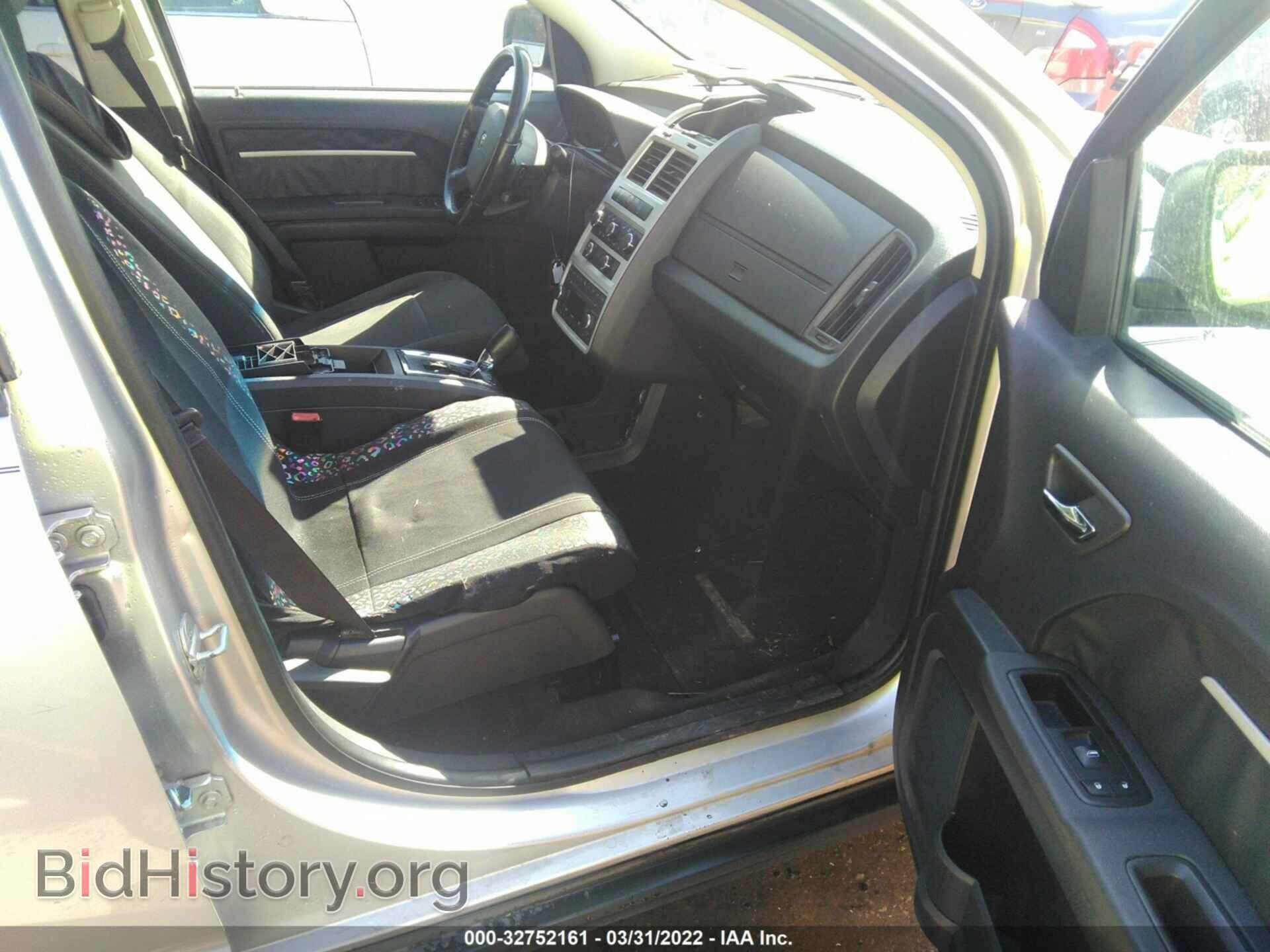 2010 DODGE JOURNEY - VIN: 3D4PH5FV3AT243851 - Фото 5