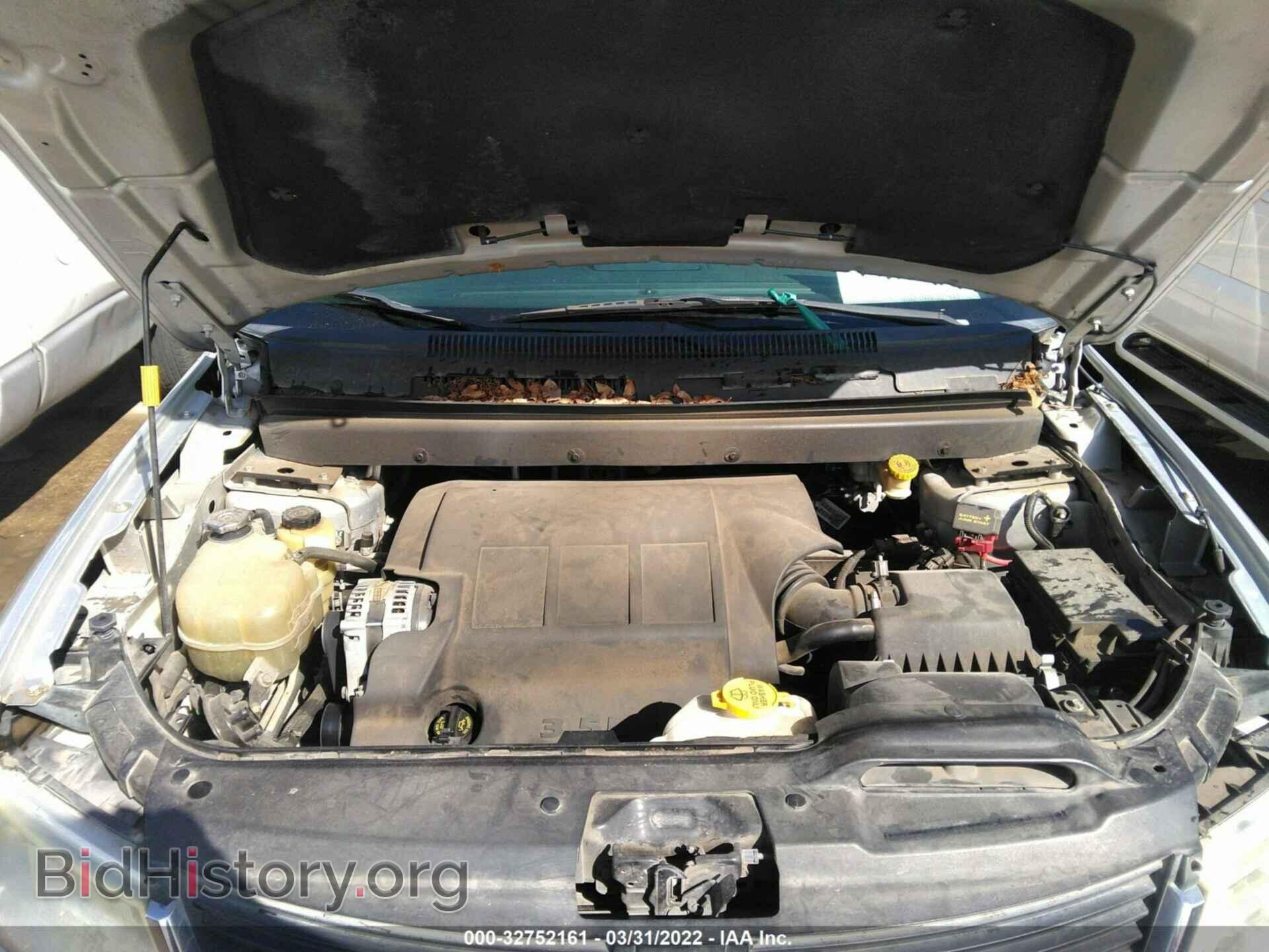 2010 DODGE JOURNEY - VIN: 3D4PH5FV3AT243851 - Фото 10