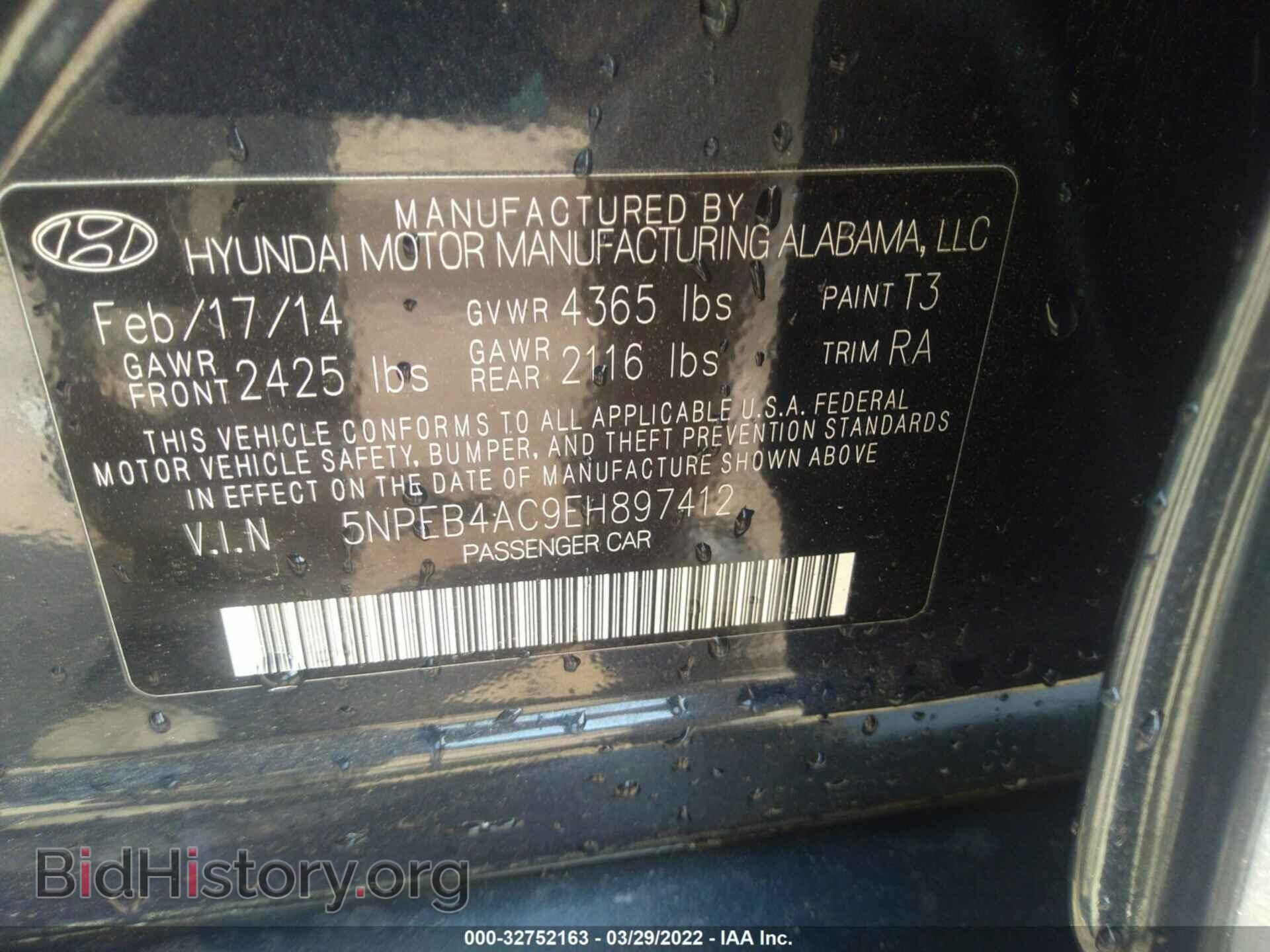 2014 HYUNDAI SONATA - VIN: 5NPEB4AC9EH897412 - Фото 9
