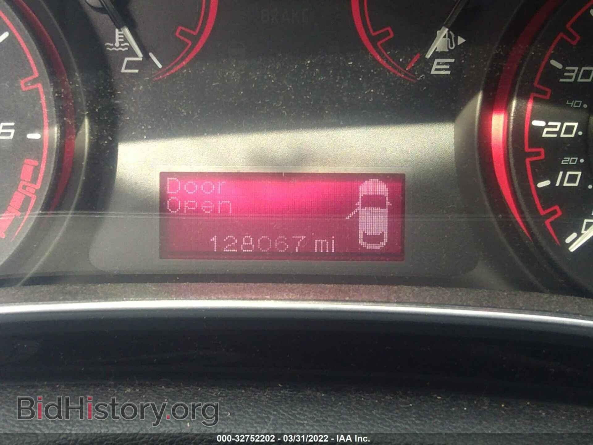 2013 DODGE DART - VIN: 1C3CDFBA7DD344129 - Фото 7