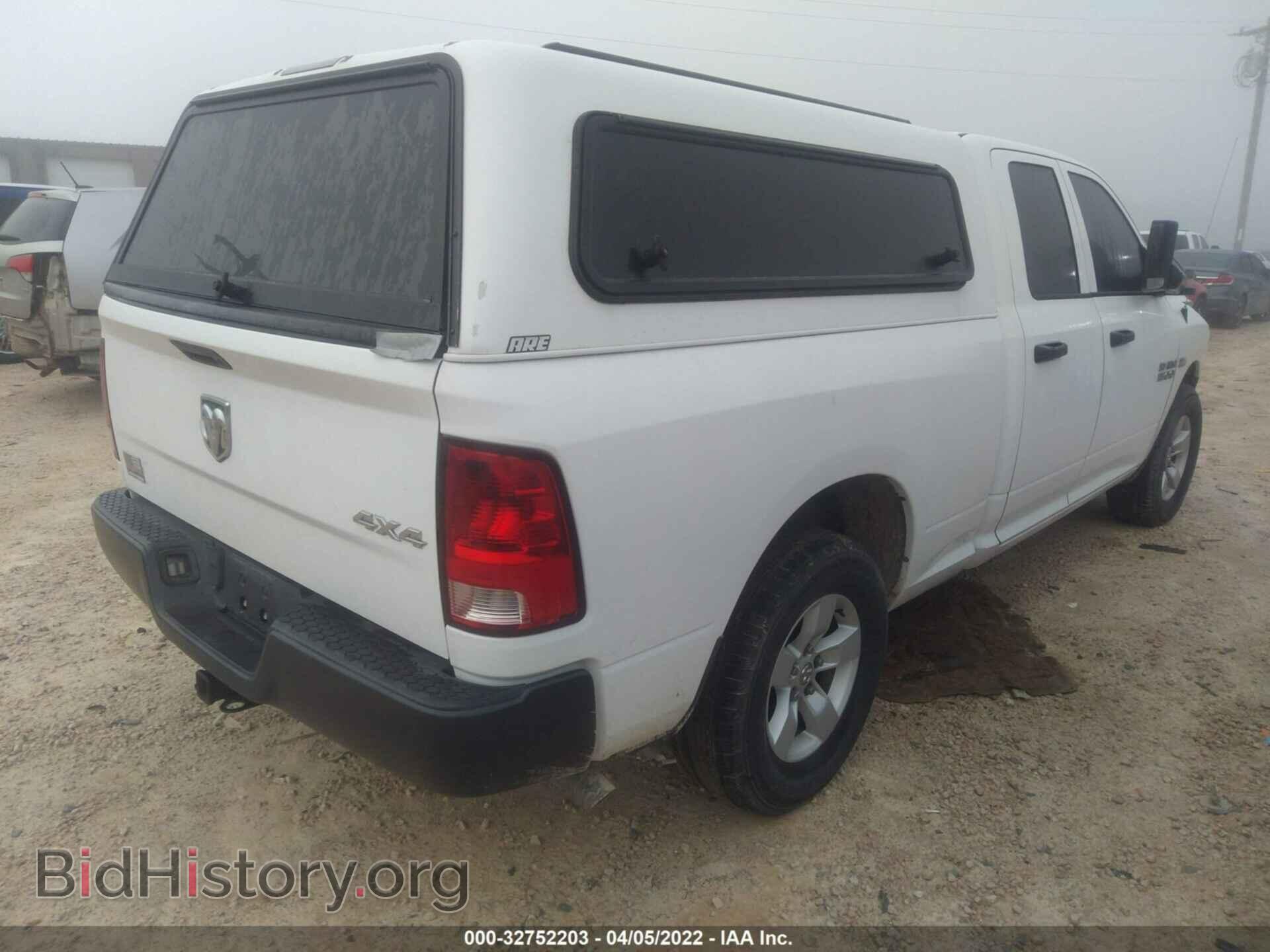 2014 RAM 1500 - VIN: 1C6RR7FTXES439068 - Фото 4