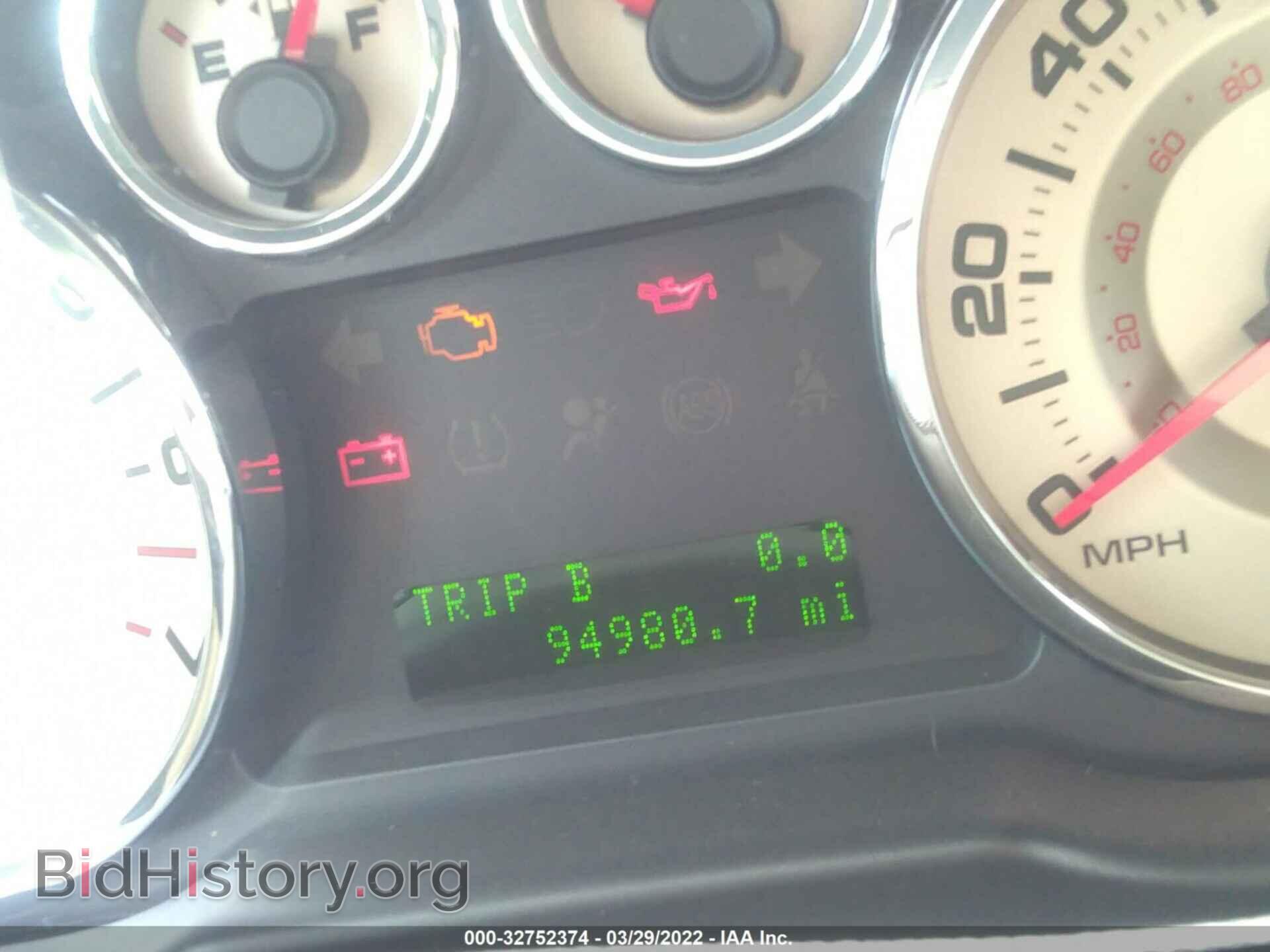 2008 FORD EDGE - VIN: 2FMDK38C68BA93561 - Фото 7