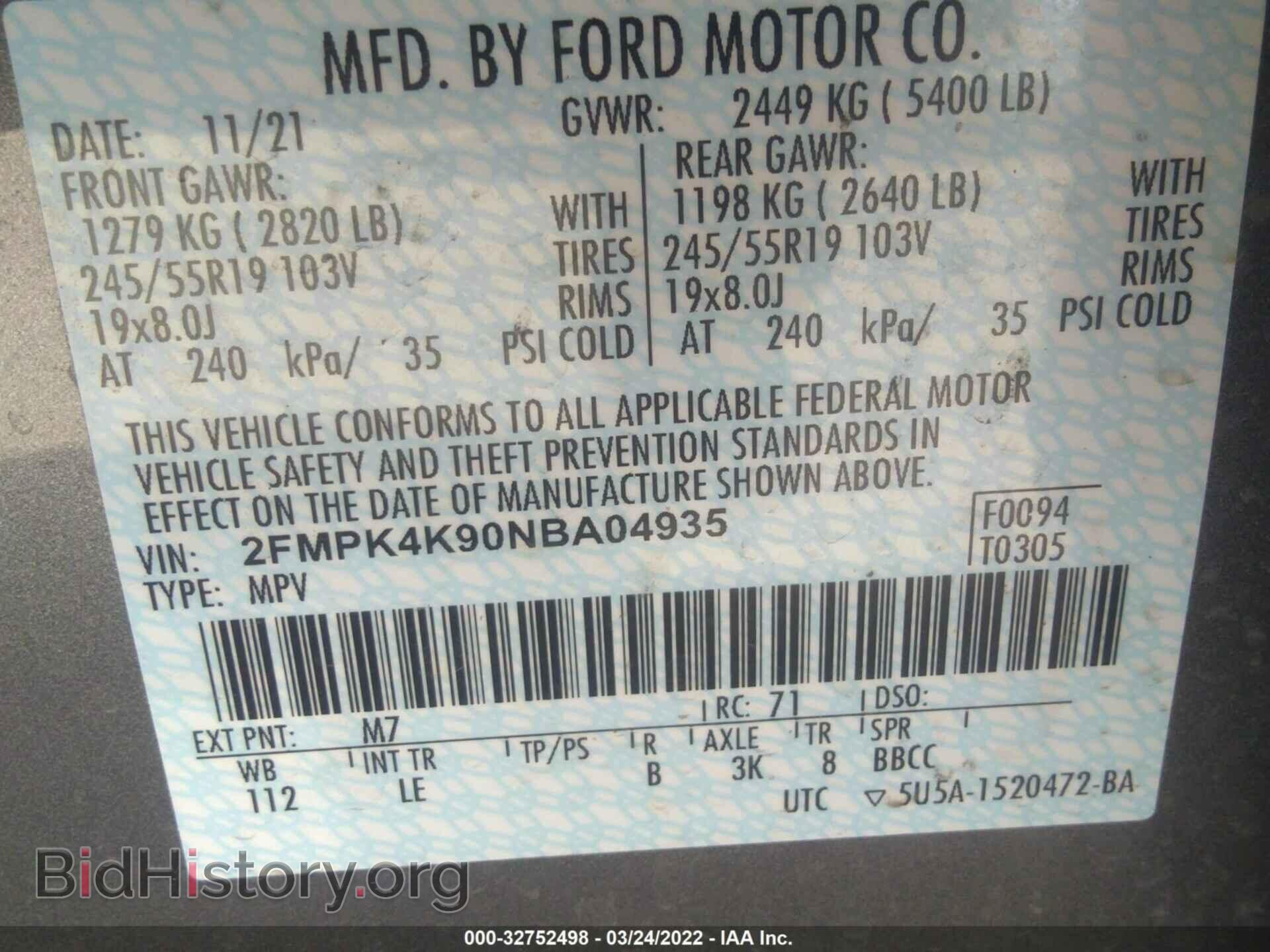 2022 FORD EDGE - VIN: 2FMPK4K90NBA04935 - Фото 9
