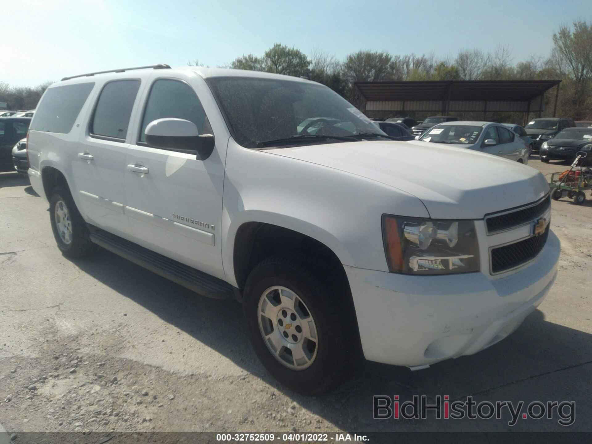 Photo 3GNFK16377G147134 - CHEVROLET SUBURBAN 2007