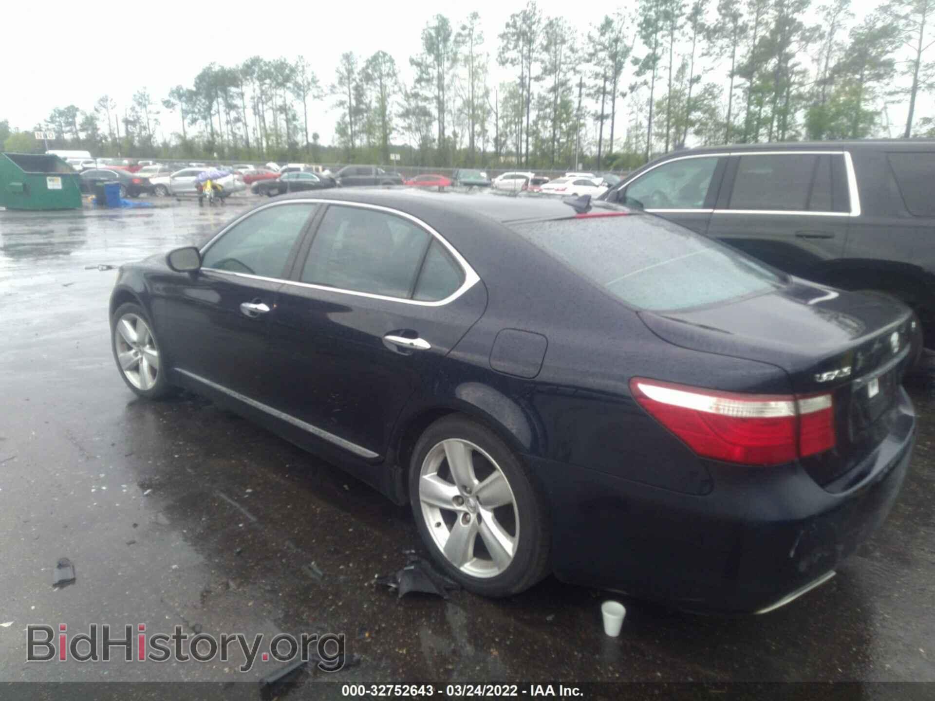 2007 LEXUS LS 460 - VIN: JTHGL46F075020009 - Photo 3