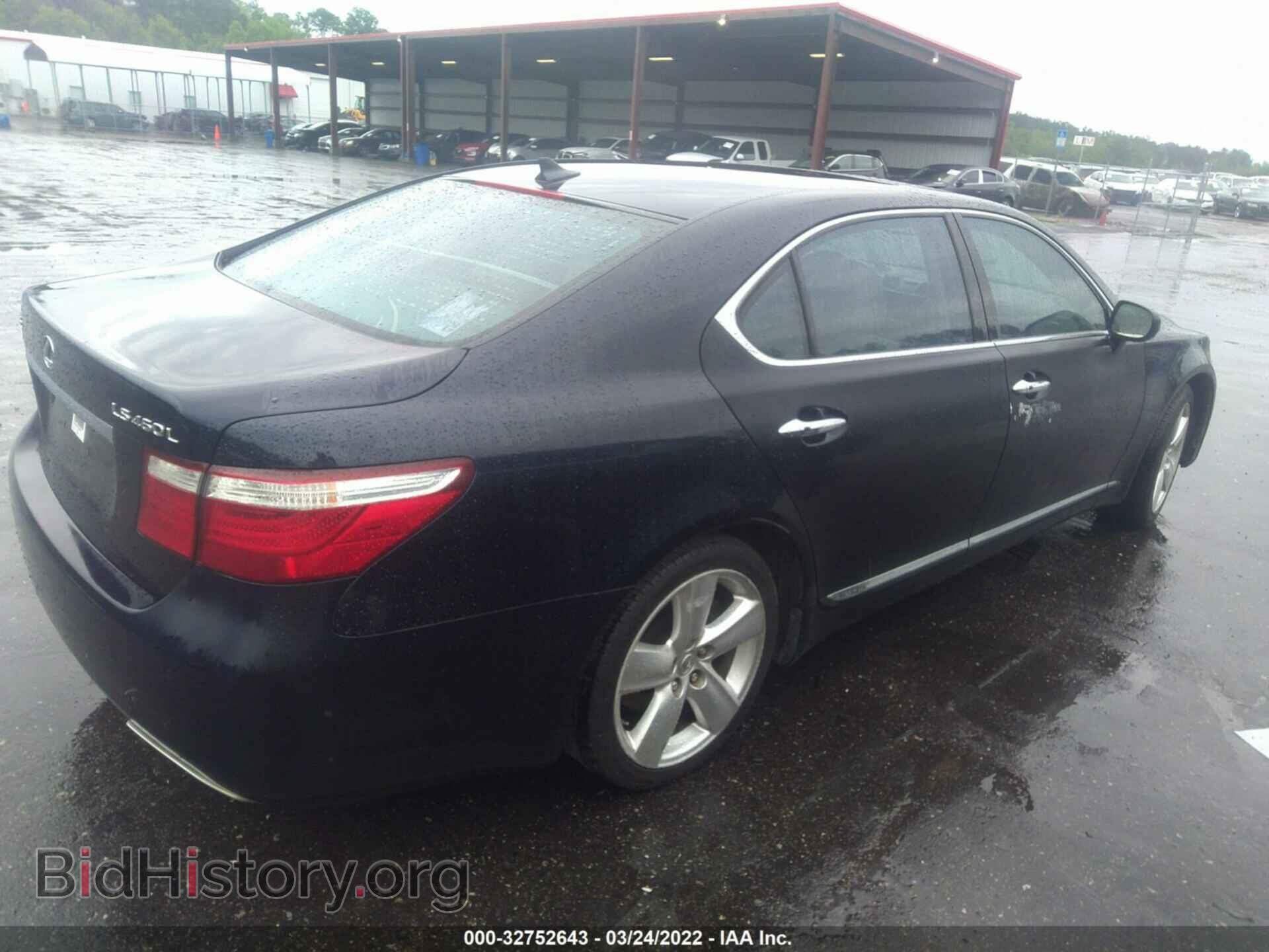 2007 LEXUS LS 460 - VIN: JTHGL46F075020009 - Photo 4