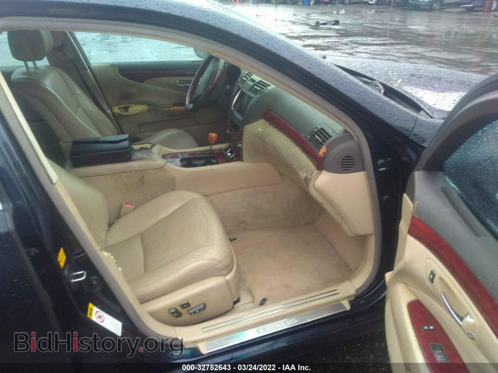 2007 LEXUS LS 460 - VIN: JTHGL46F075020009 - Photo 5