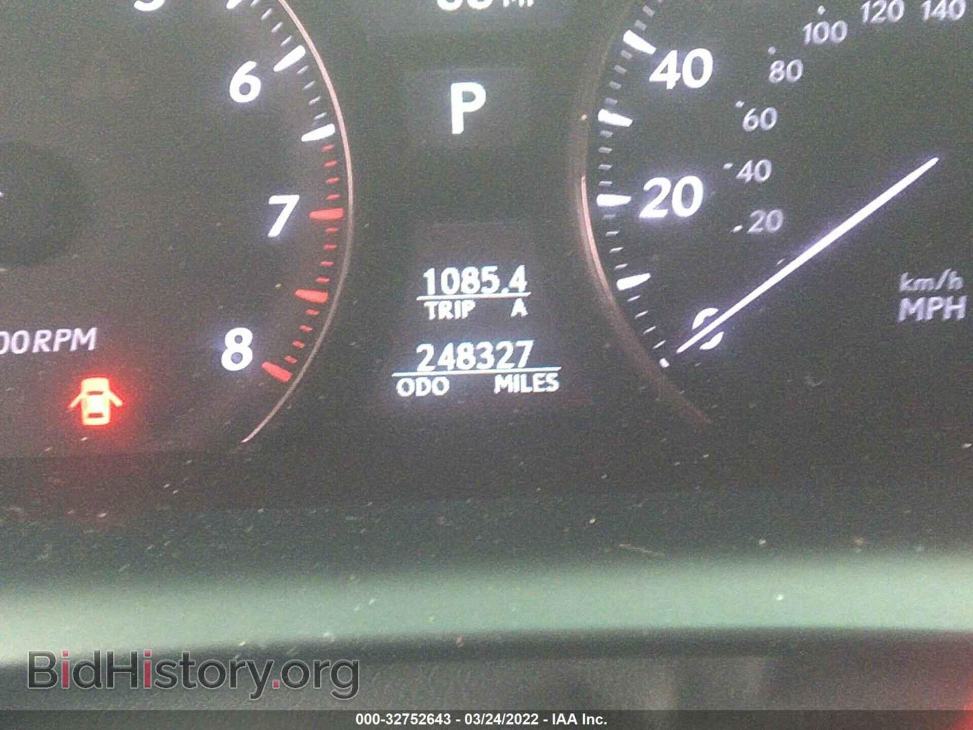2007 LEXUS LS 460 - VIN: JTHGL46F075020009 - Photo 7
