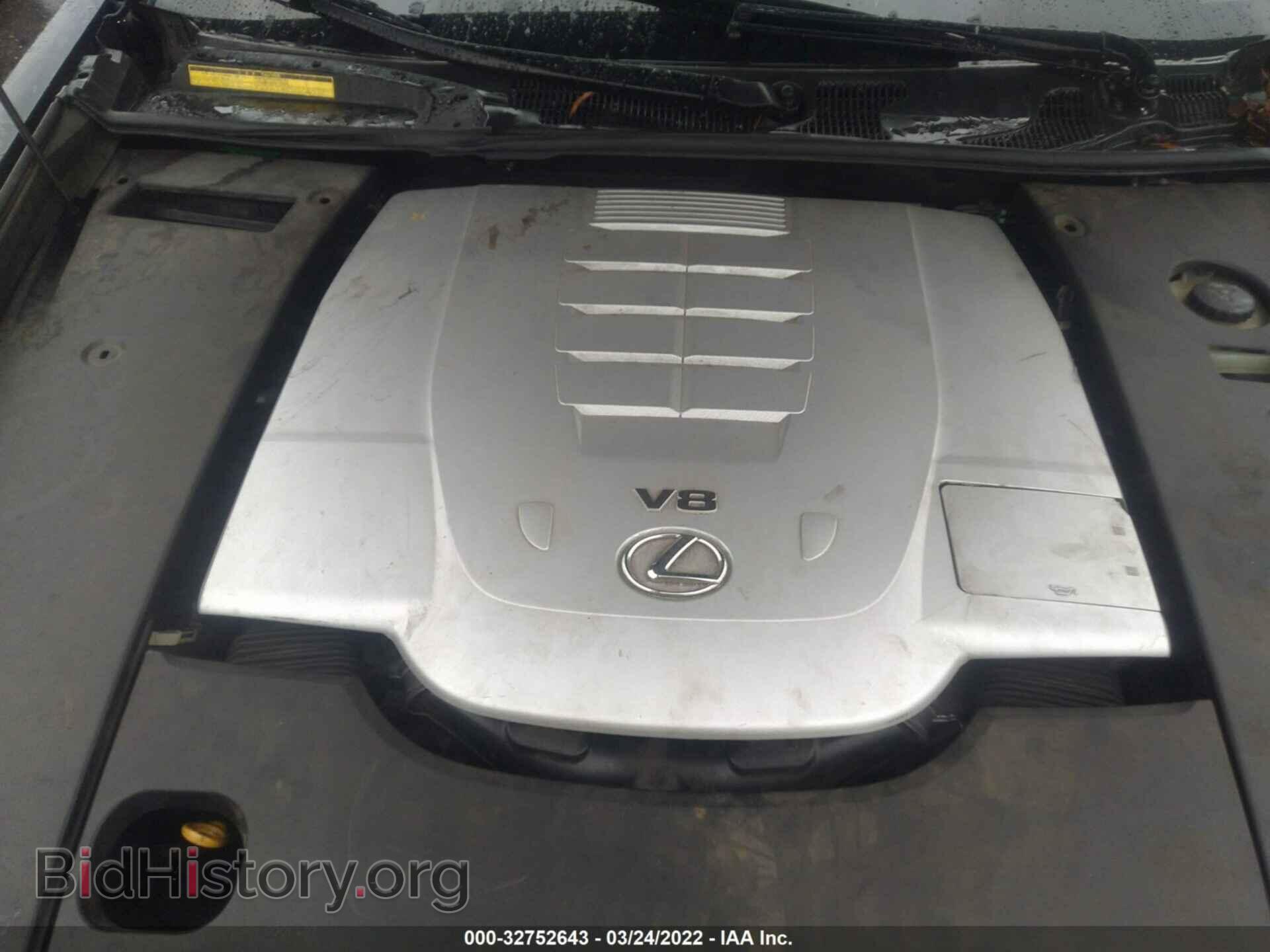 2007 LEXUS LS 460 - VIN: JTHGL46F075020009 - Photo 10
