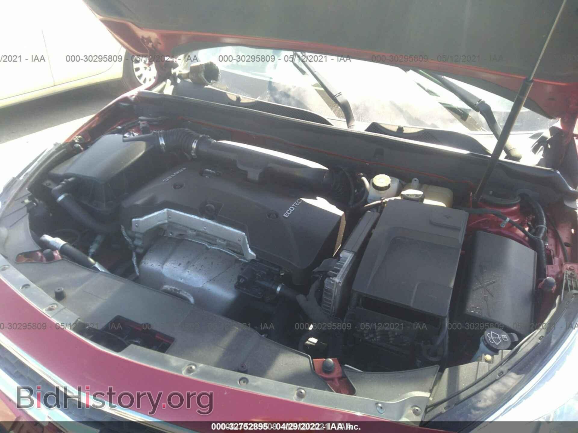 2013 CHEVROLET MALIBU - VIN: 1G11E5SA7DF347345 - Photo 10