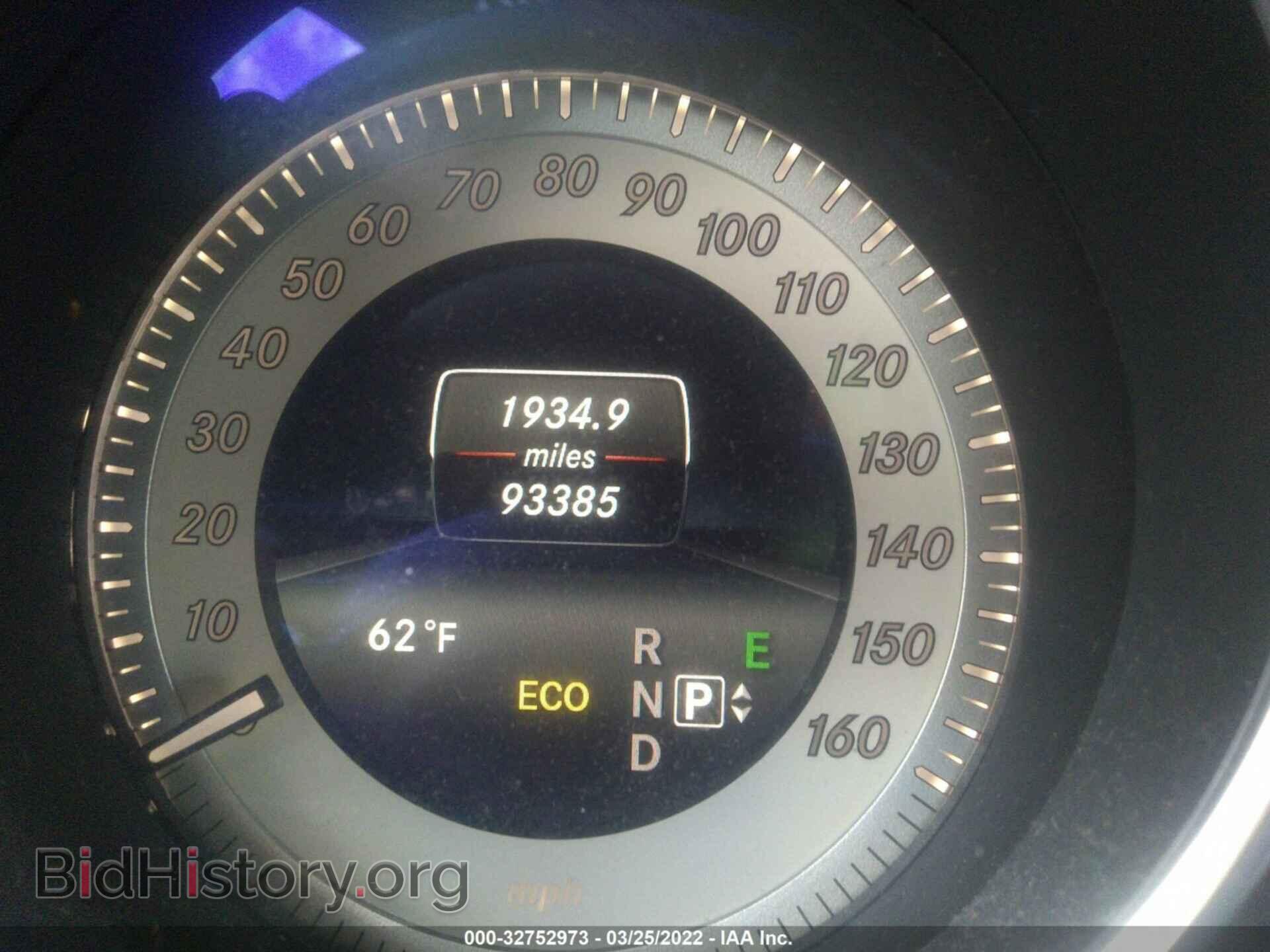 2014 MERCEDES-BENZ E-CLASS - VIN: WDDKJ8JB3EF288885 - Фото 7