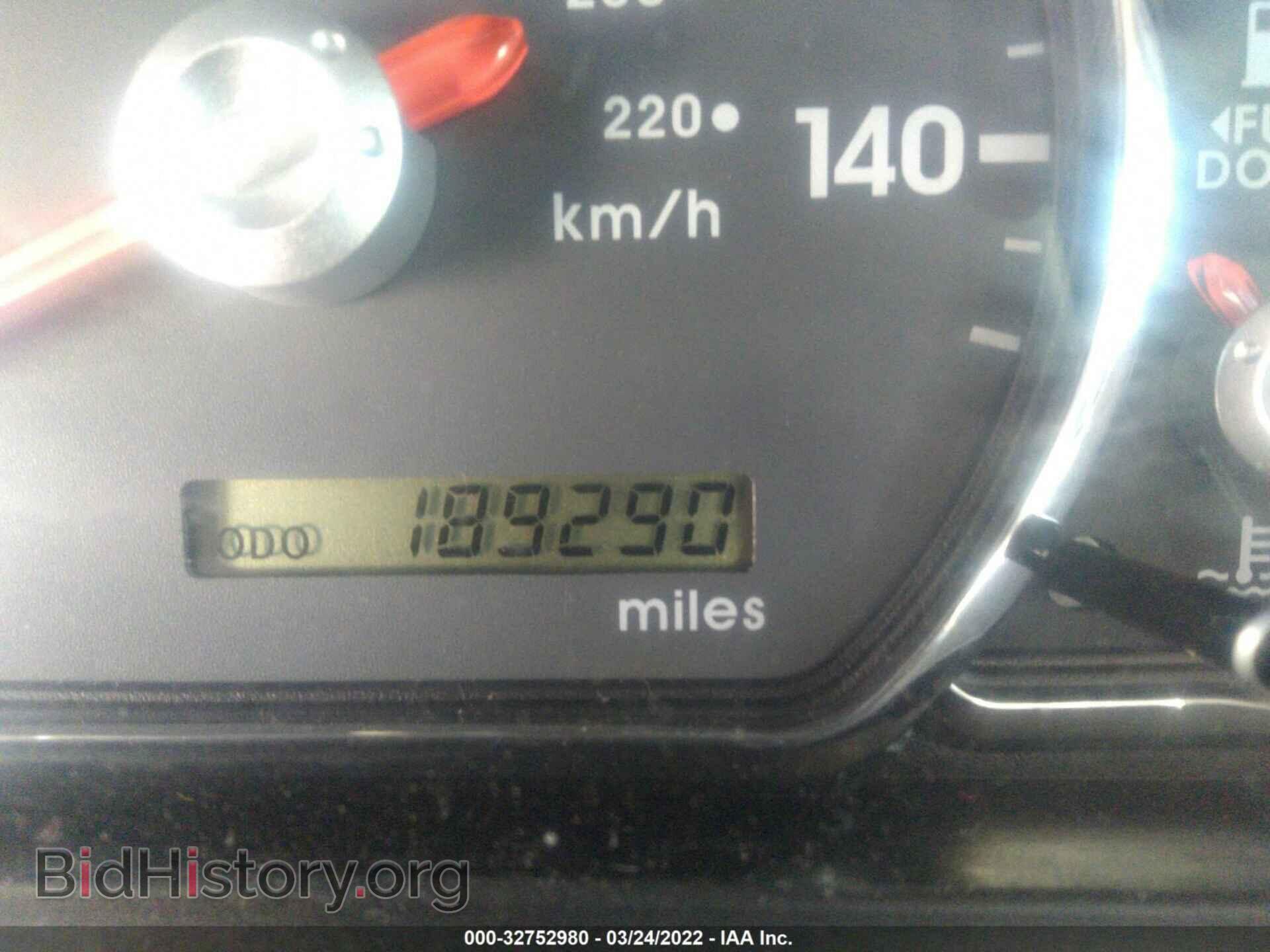 2012 MITSUBISHI GALANT - VIN: 4A32B2FF1CE021891 - Фото 7