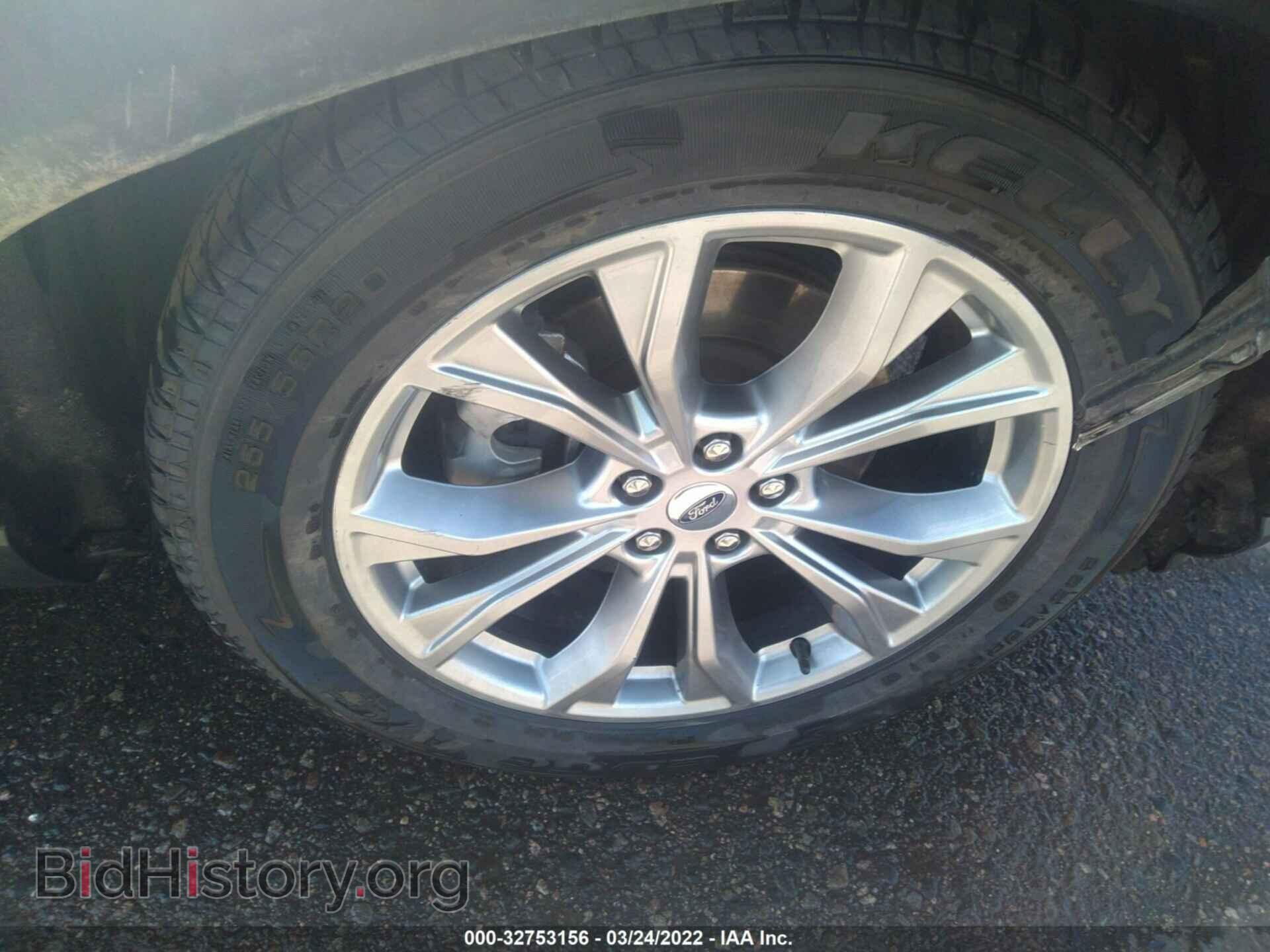 2021 FORD EXPLORER - VIN: 1FMSK7FH5MGA85757 - Photo 13
