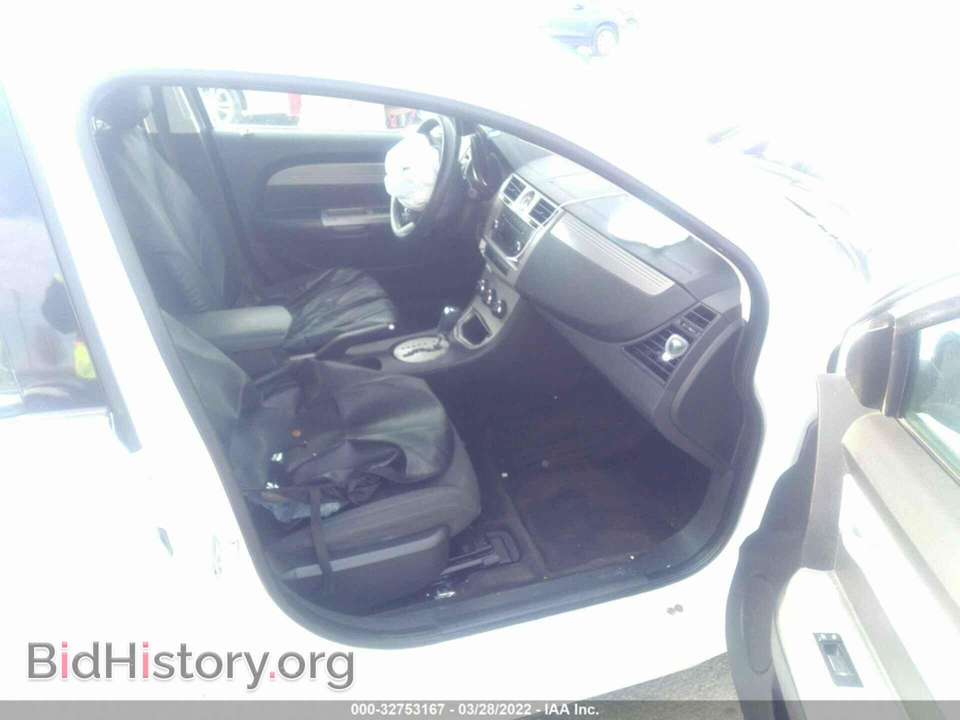 2010 CHRYSLER SEBRING - VIN: 1C3CC4FBXAN211459 - Фото 5