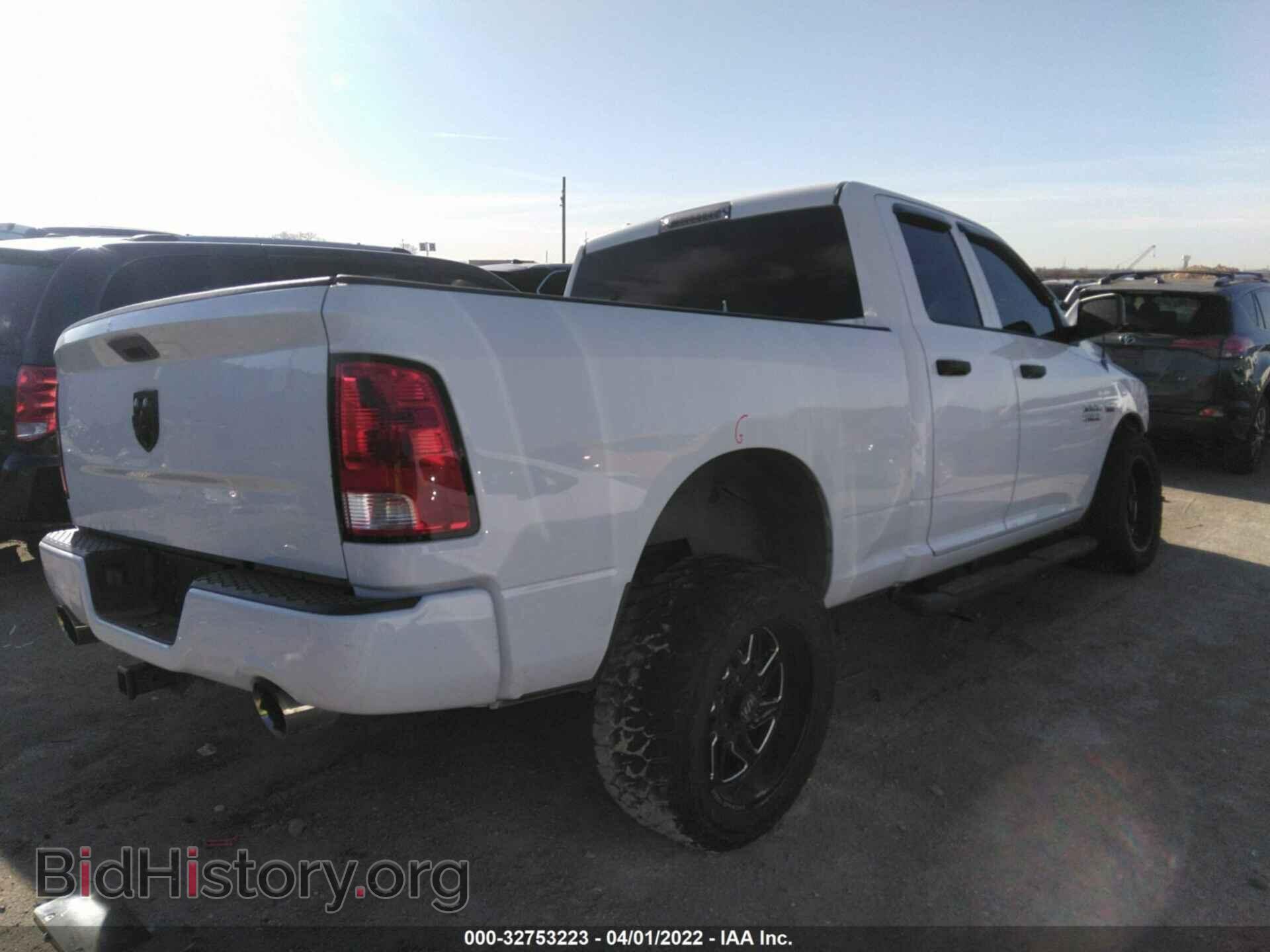 2013 RAM 1500 - VIN: 1C6RR6FTXDS712194 - Фото 4