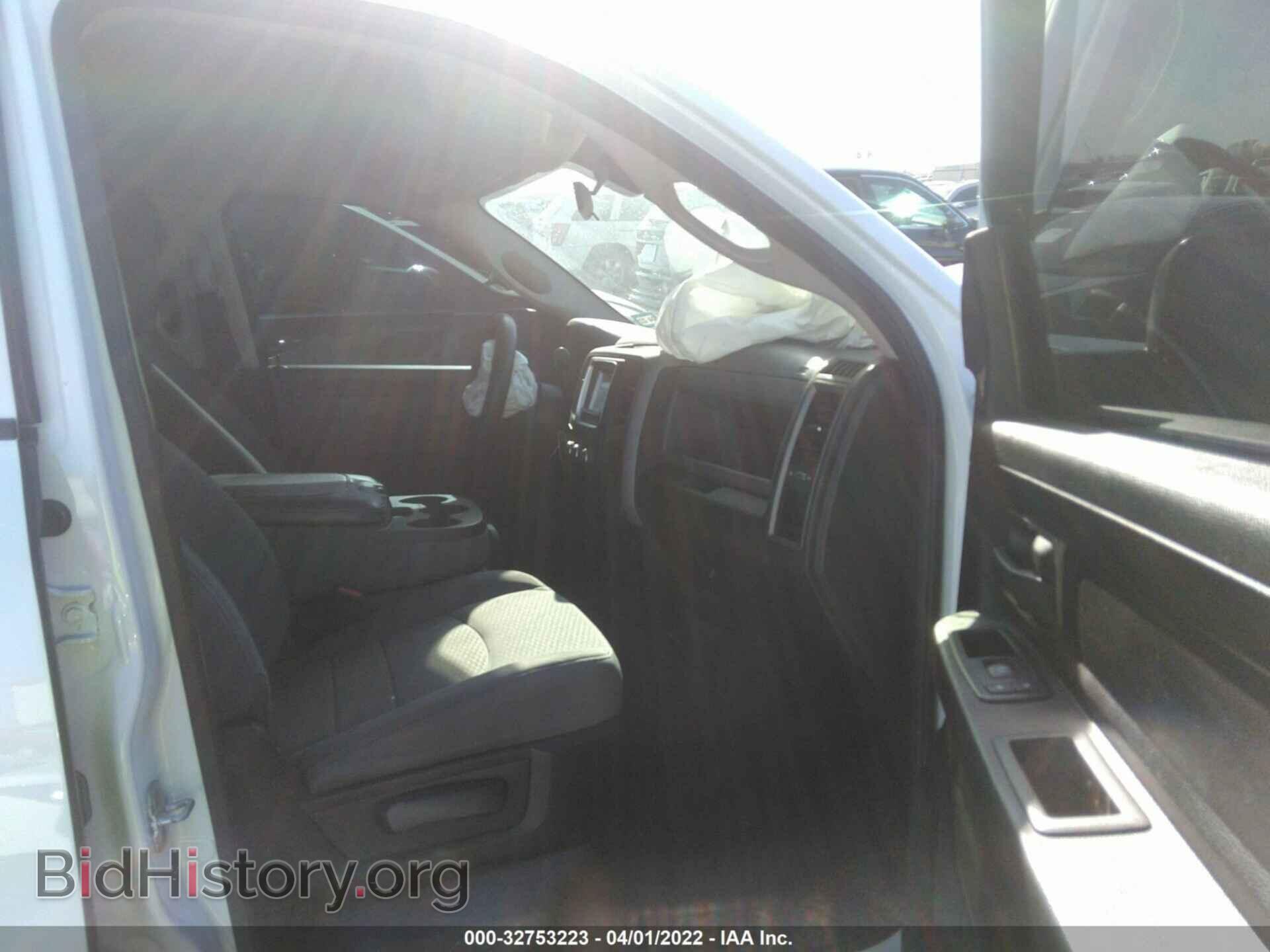 2013 RAM 1500 - VIN: 1C6RR6FTXDS712194 - Фото 5