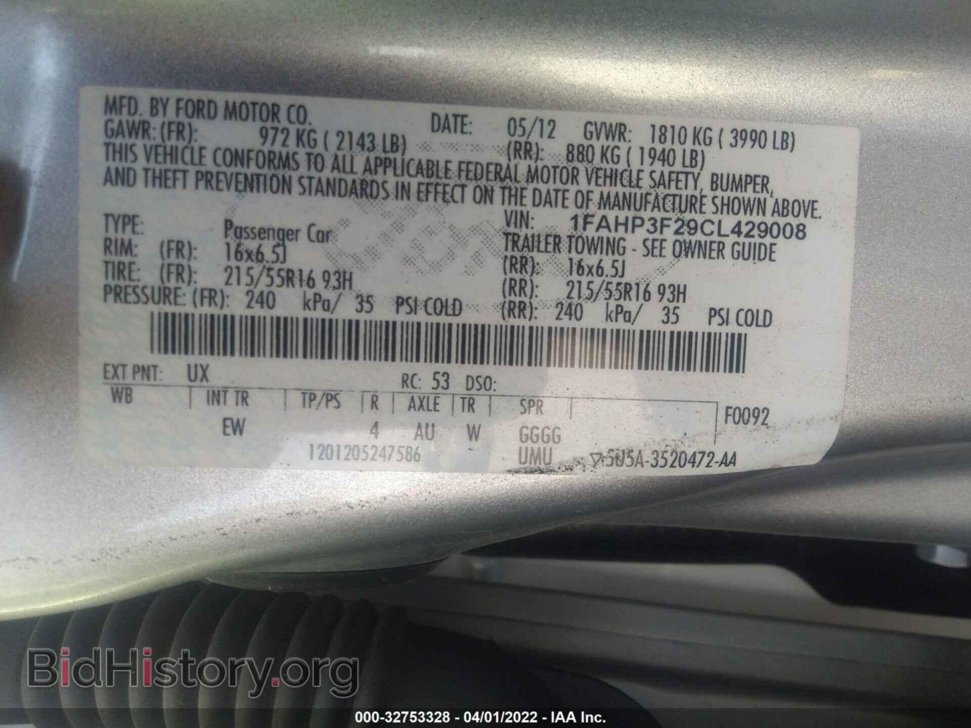 2012 FORD FOCUS - VIN: 1FAHP3F29CL429008 - Photo 9
